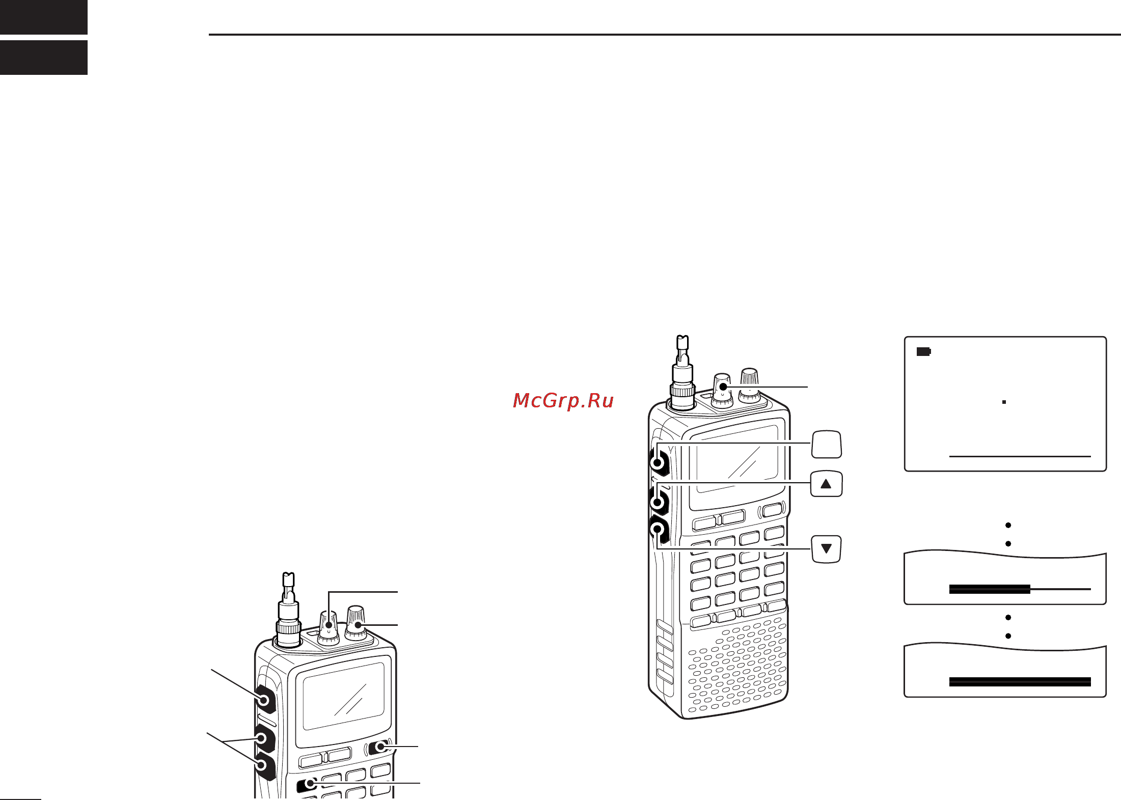 Icom IC-R20 [30/108] Basic operation