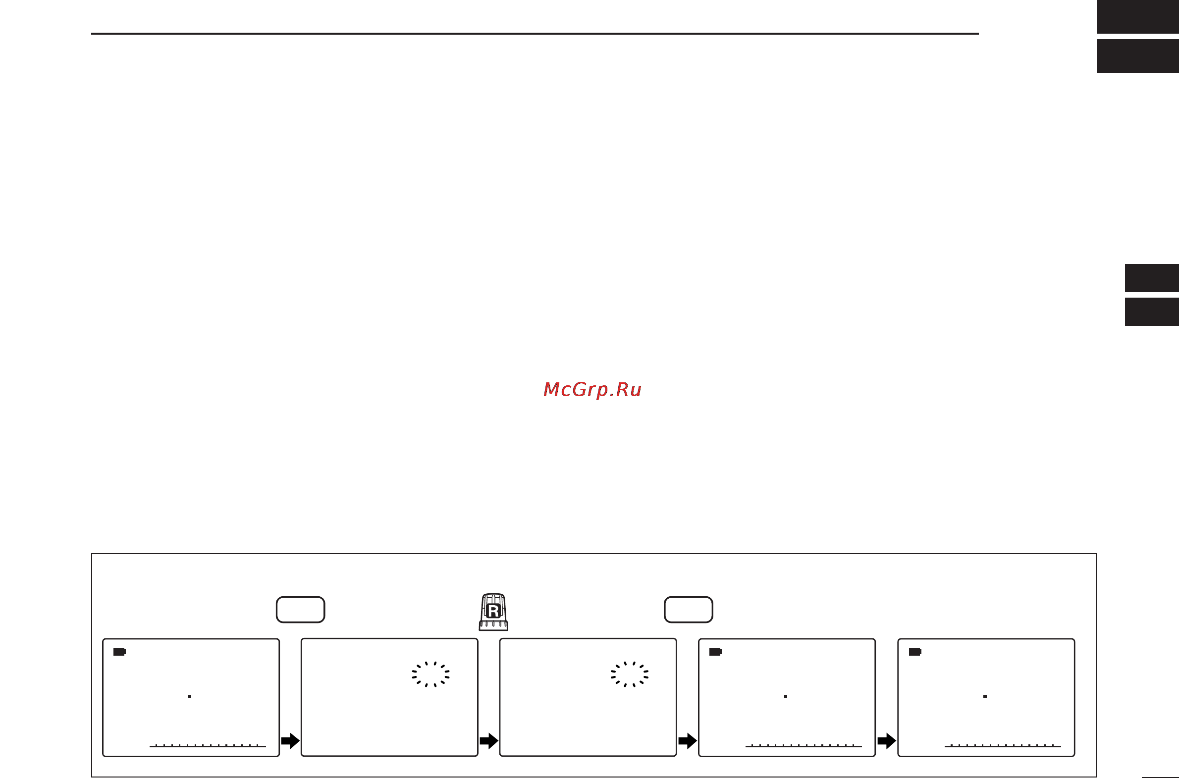 Icom IC-R20 [39/108] Memory channels