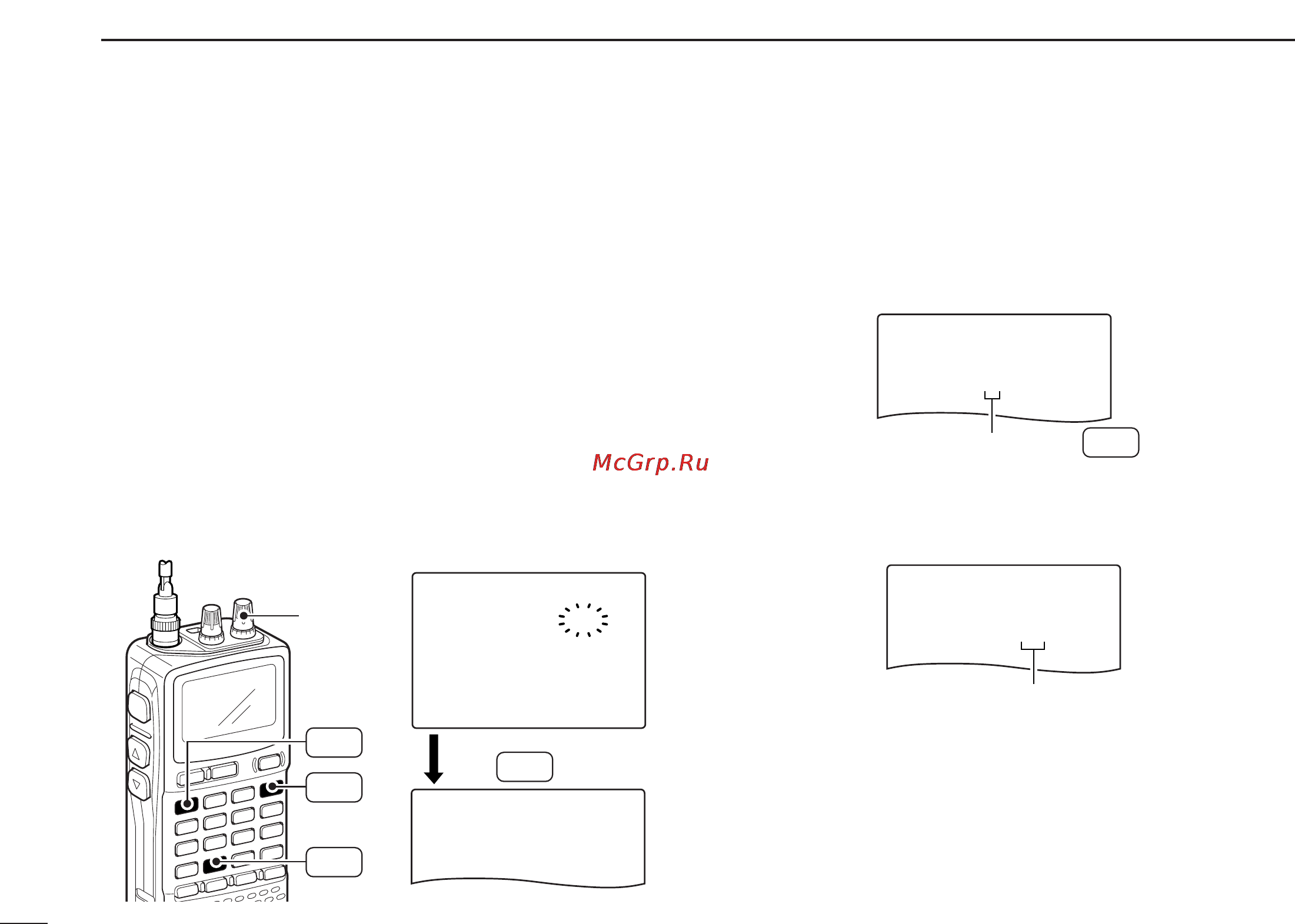 Icom IC-R20 [40/108] Memory bank setting