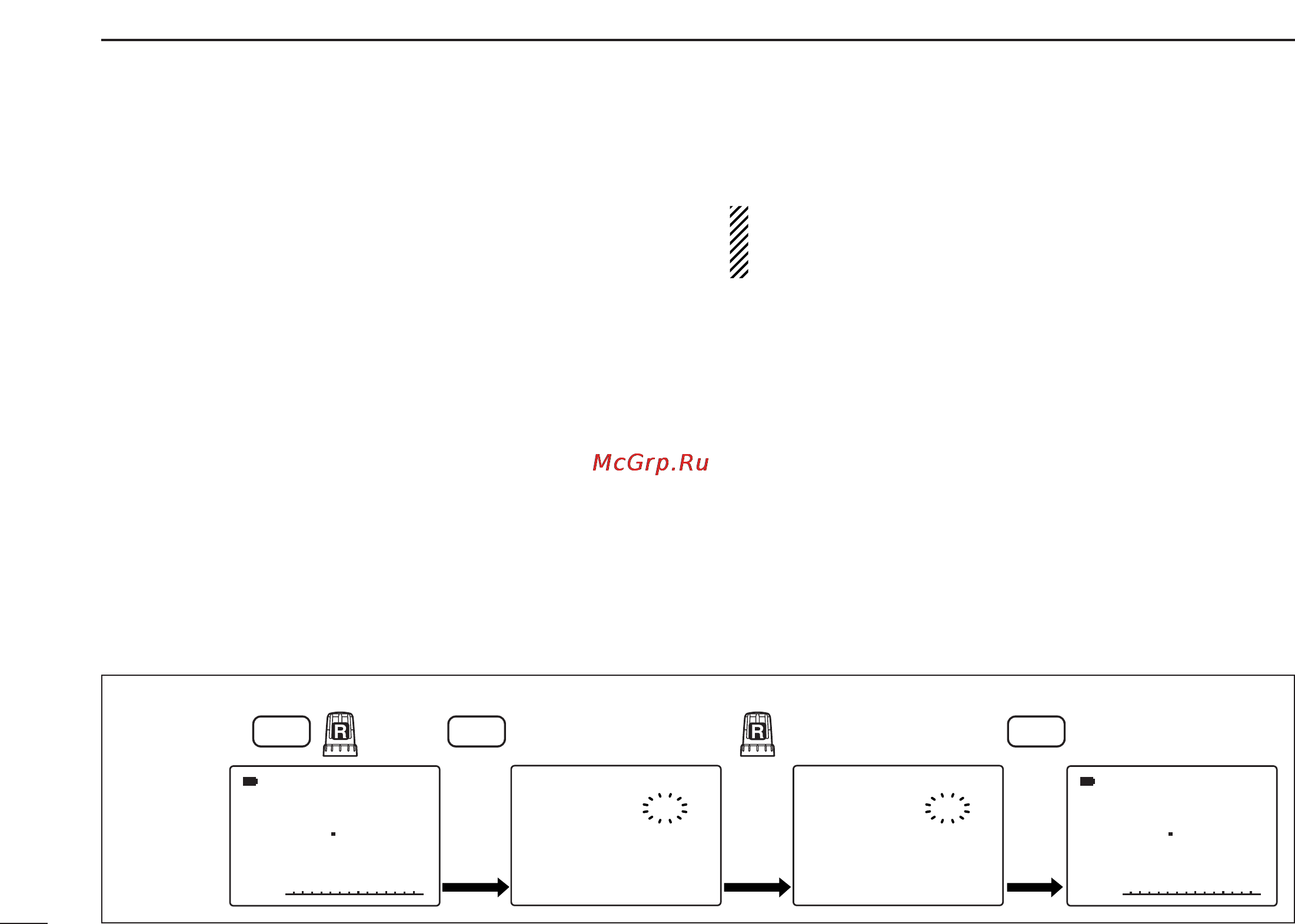 Icom IC-R20 [44/108] Copying memory contents