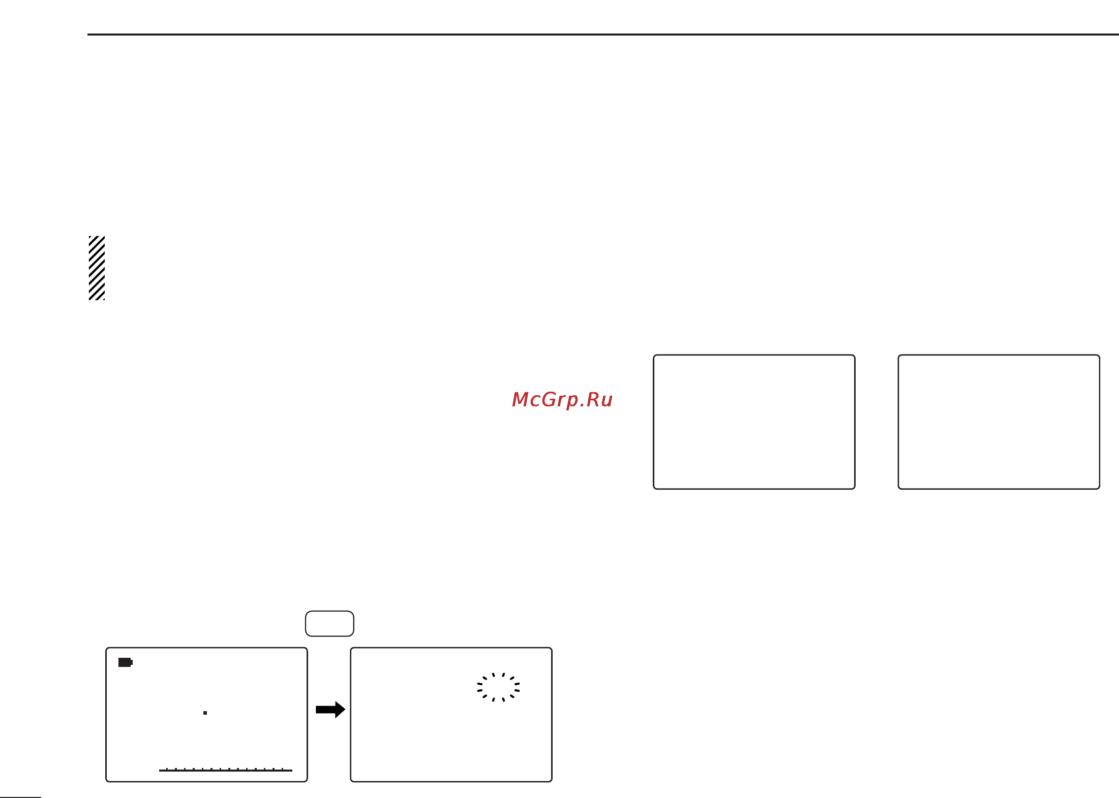 Icom IC-R20 [46/108] Erasing transferring bank contents