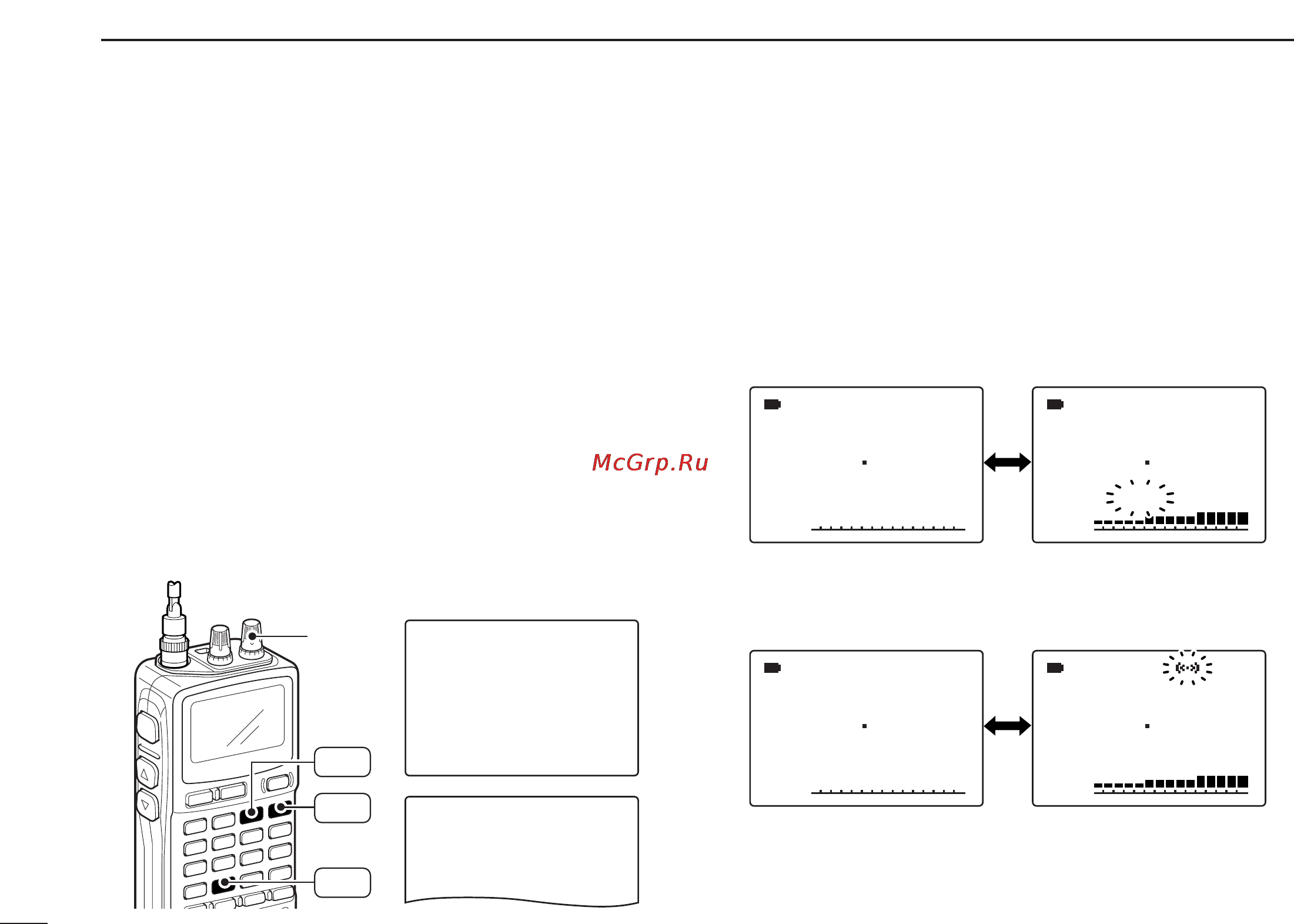 Icom IC-R20 [56/108] Emits beep and blinks s indicator when a signal is re ceived on a memory bank channel