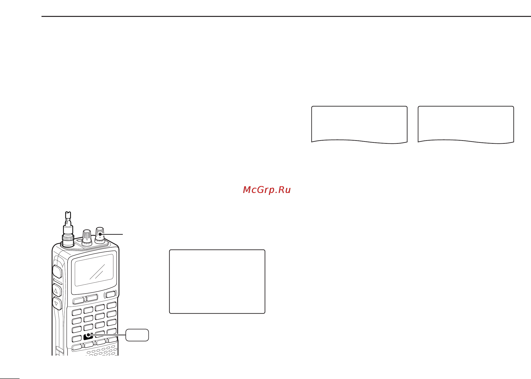 Icom IC-R20 [60/108] Dtcs polarity setting