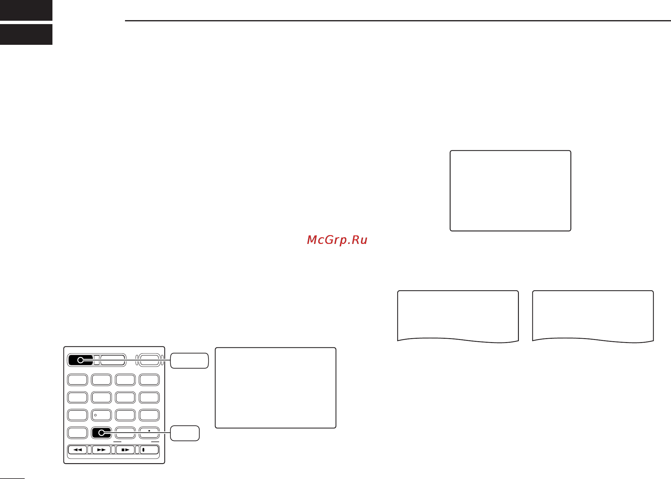 Icom IC-R20 [62/108] Set mode