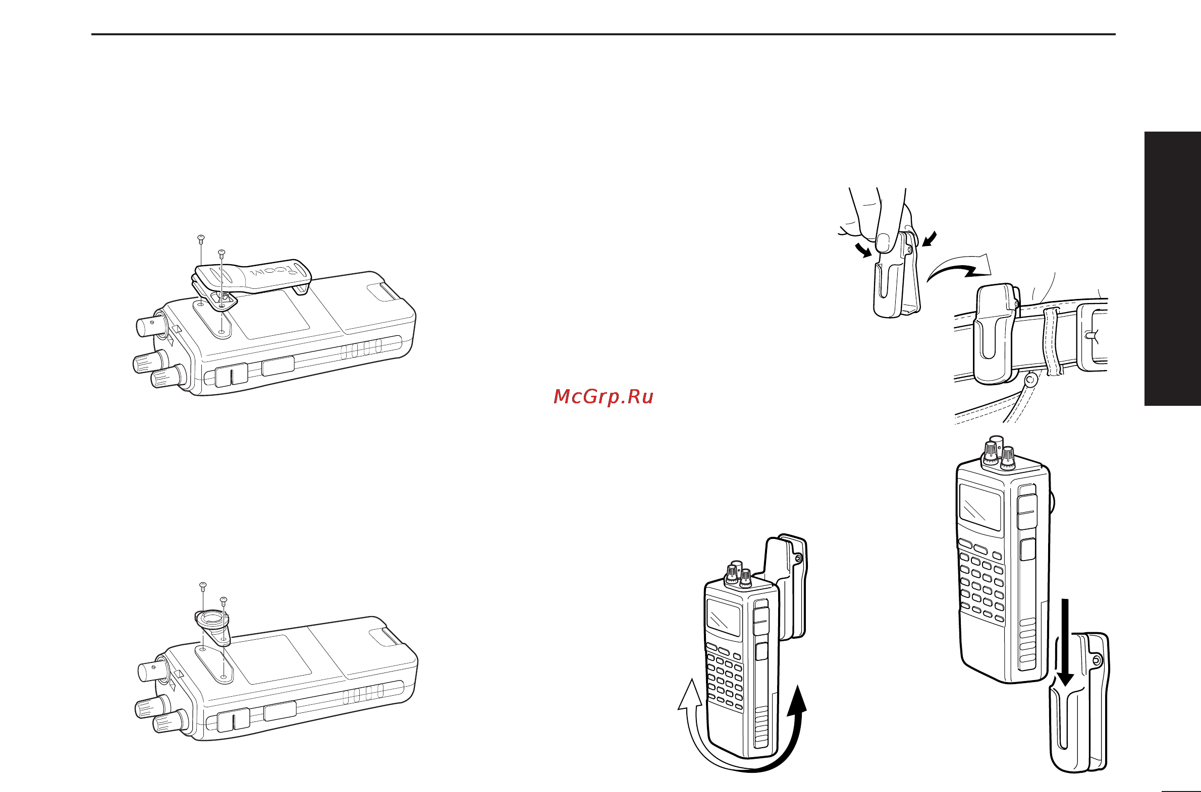Icom IC-R20 [7/108] Quick reference guide