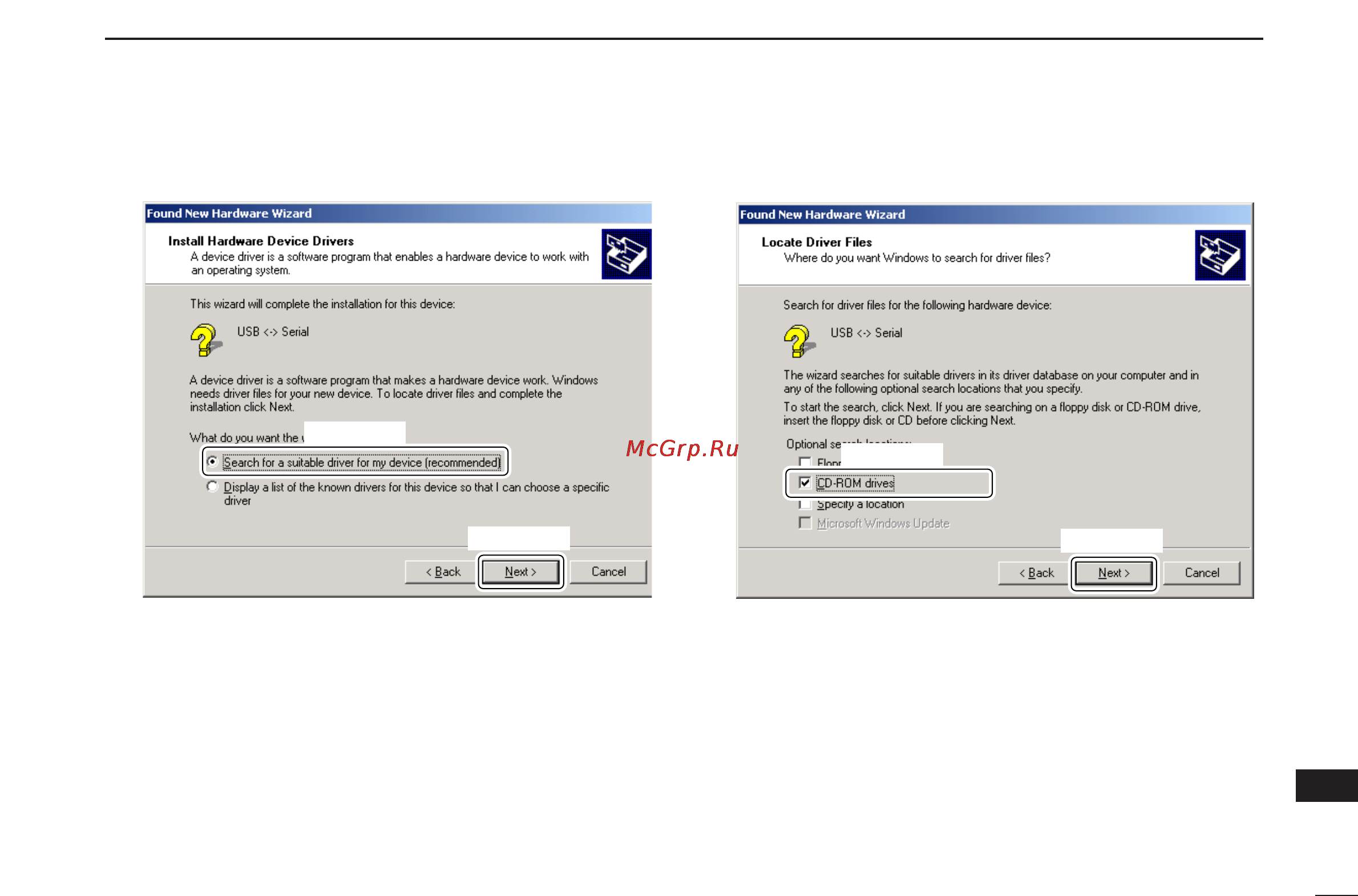 Icom IC-R20 [99/108] Driver installation