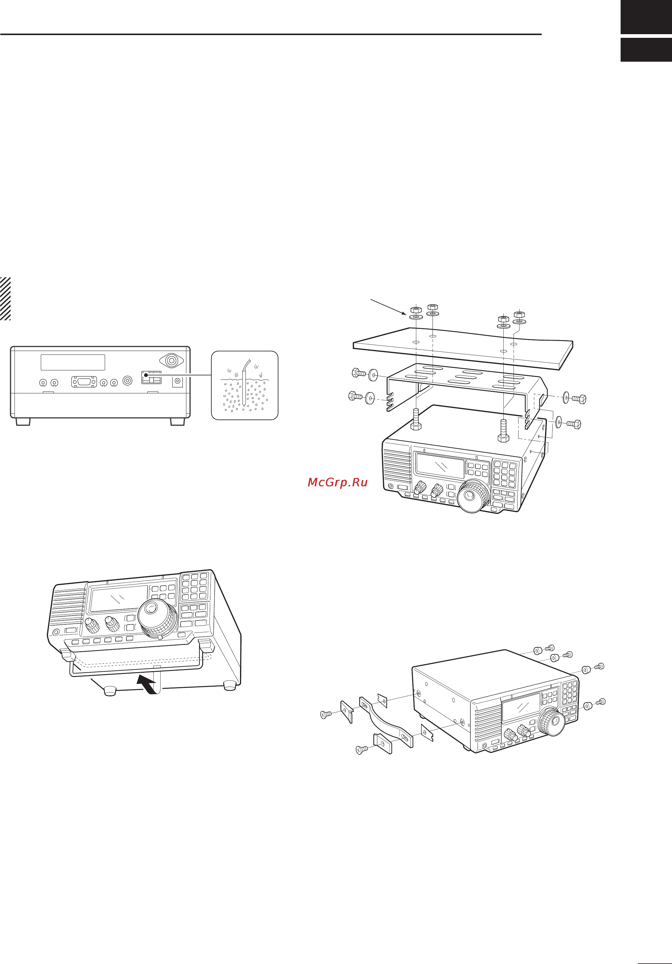 Icom IC-R75 [11/48] Installation and connections