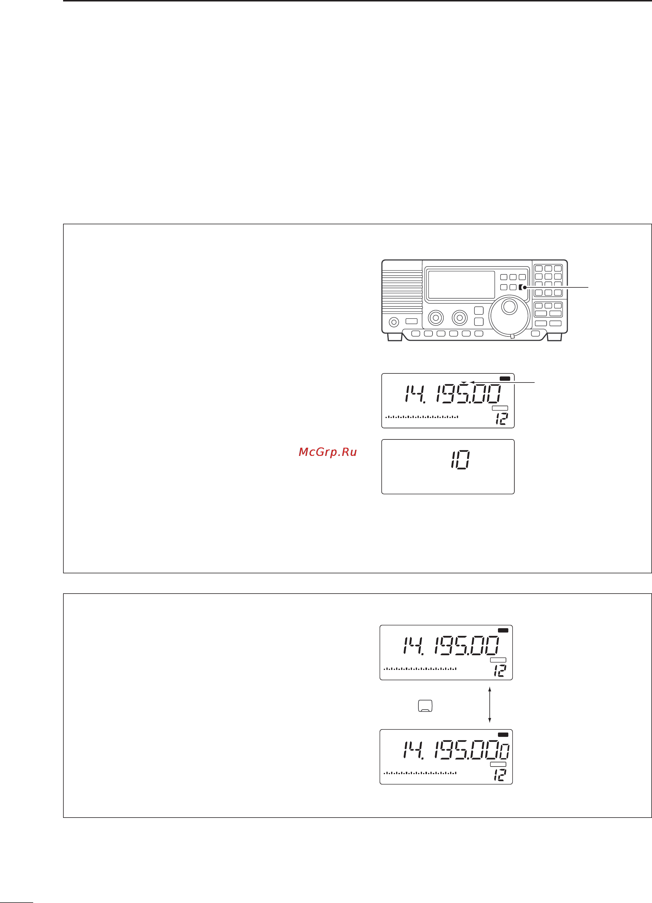 Icom IC-R75 [16/48] Frequency setting