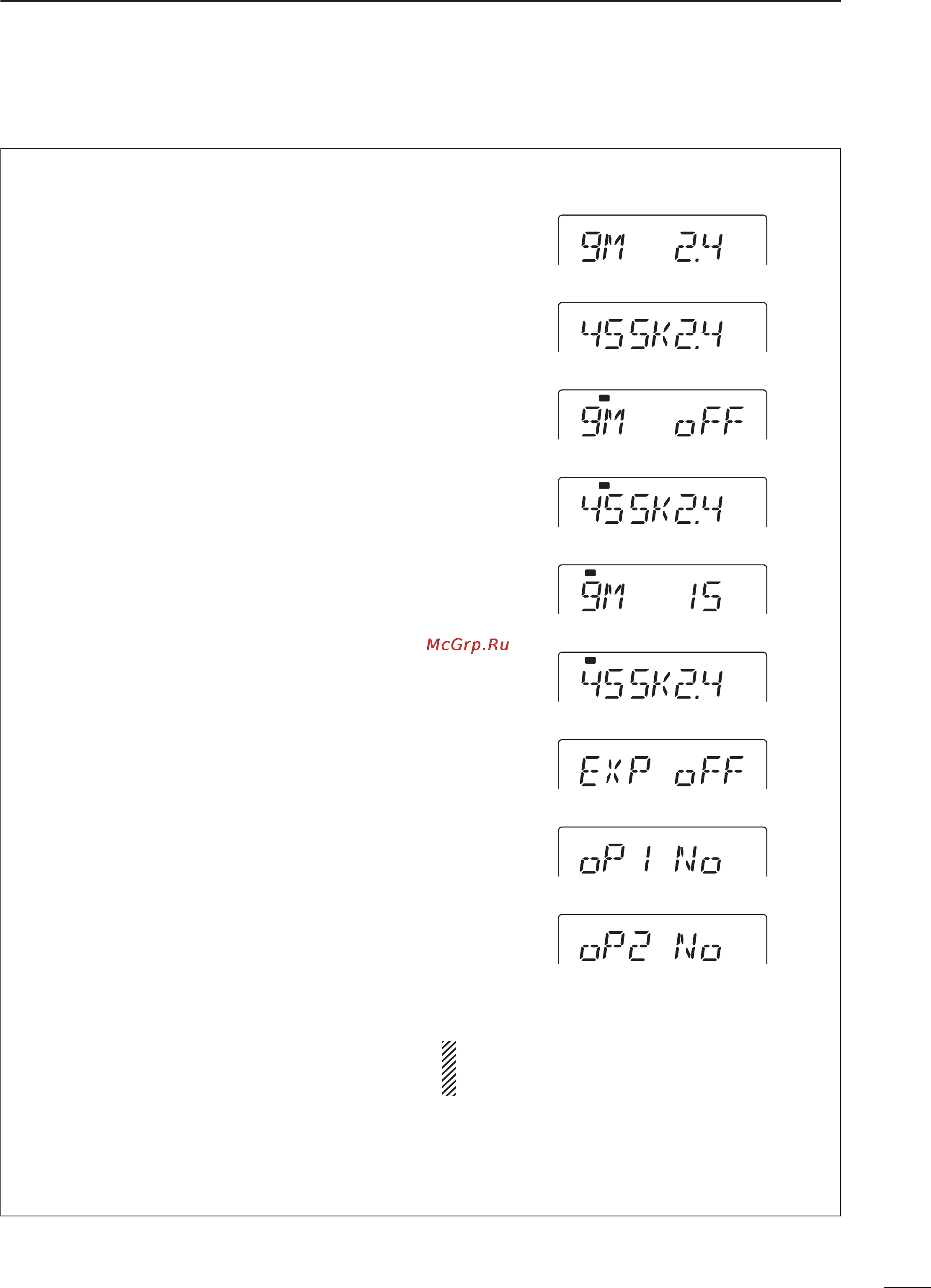 Icom IC-R75 [23/48] Filter set mode