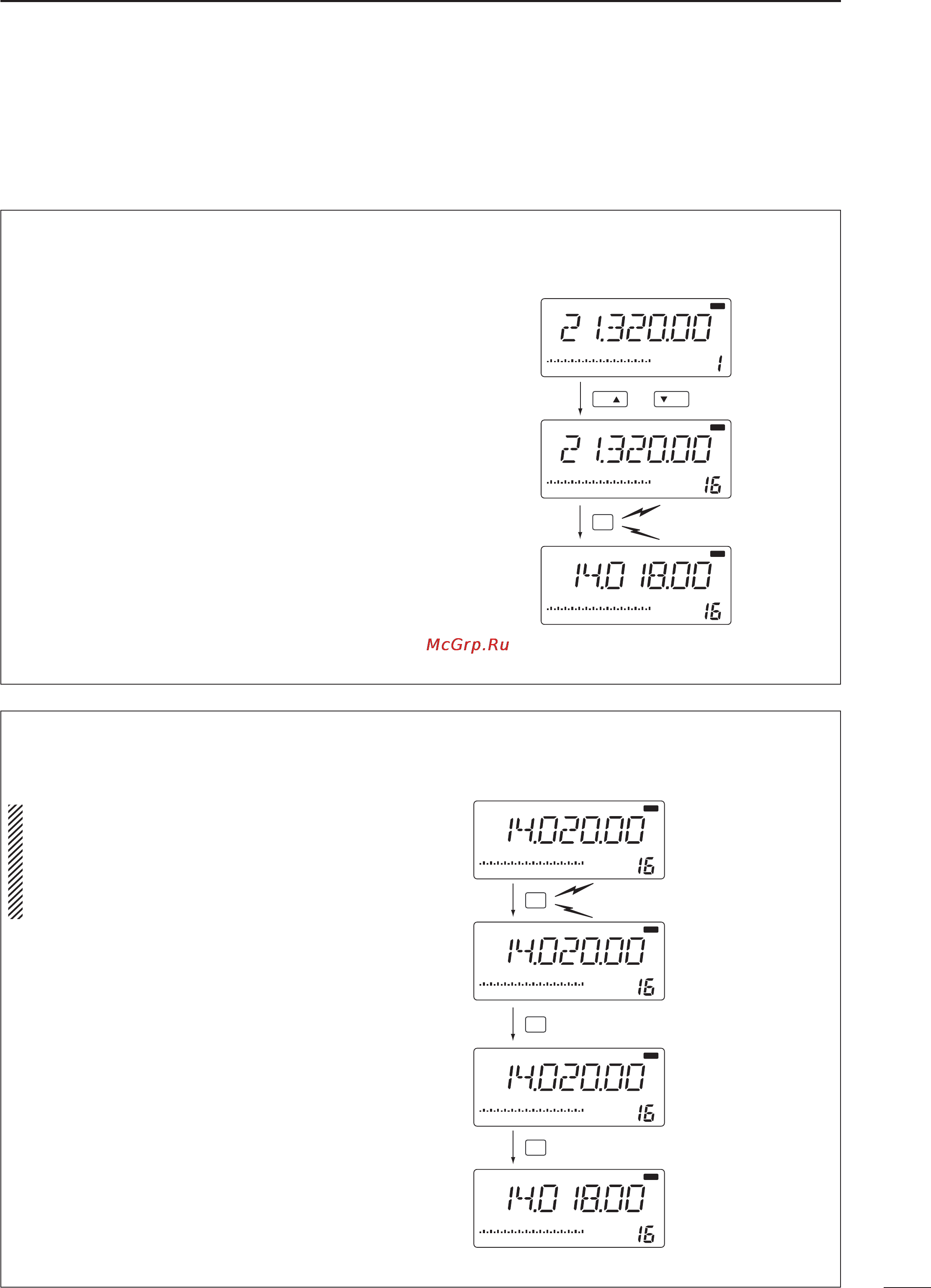 Icom IC-R75 [27/48] Frequency transferring