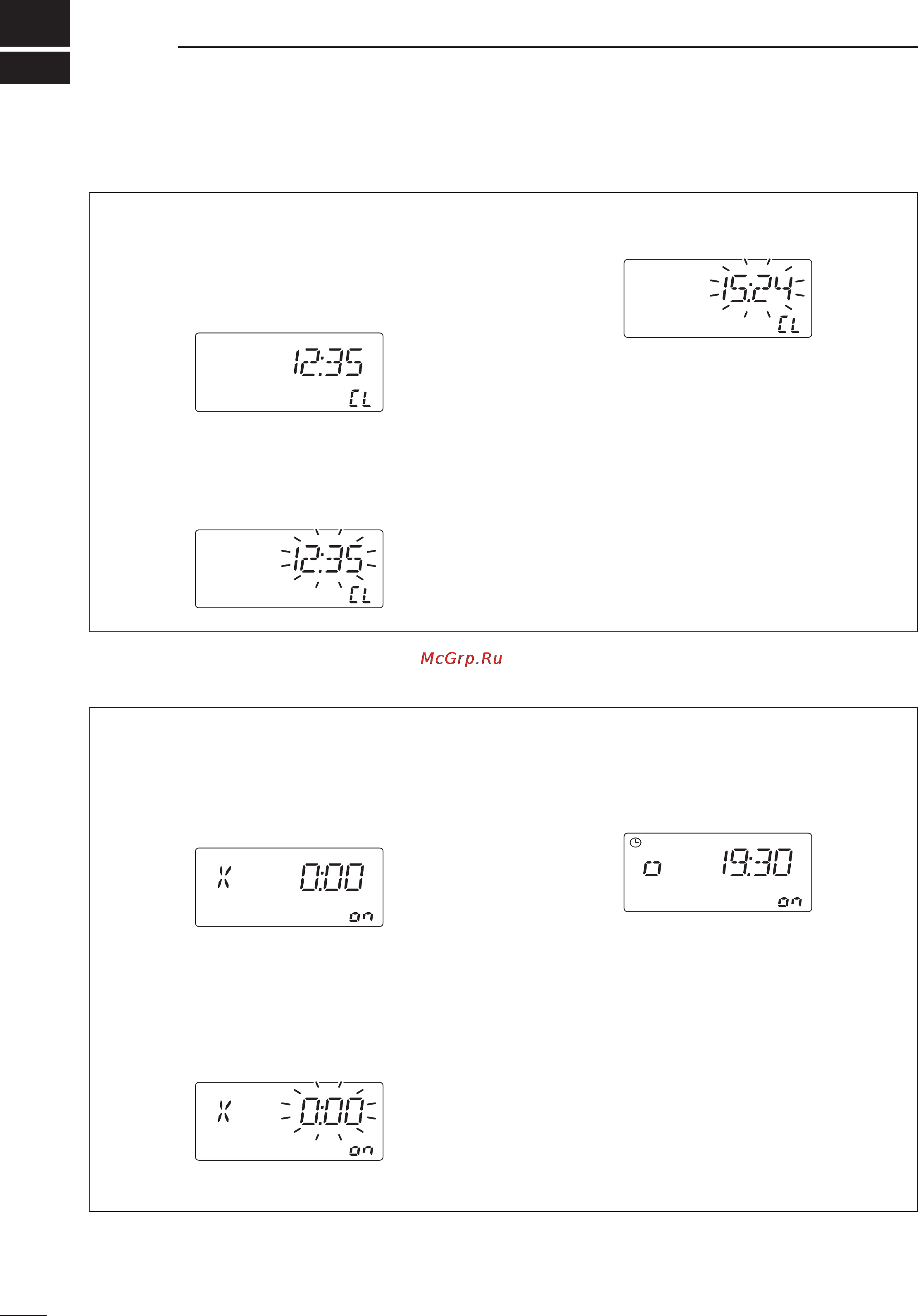 Icom IC-R75 [32/48] Clock and timers