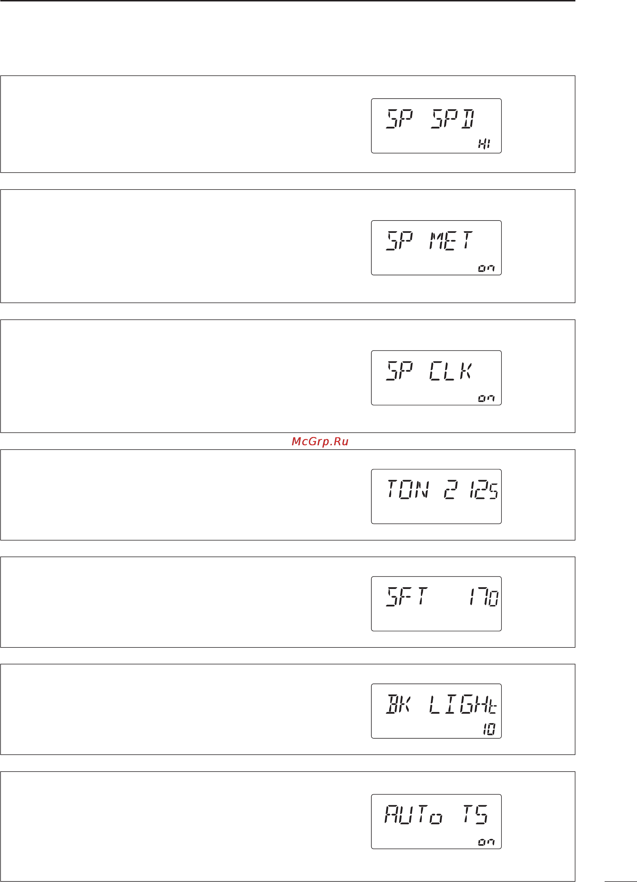 Icom IC-R75 [37/48] Auto tuning step