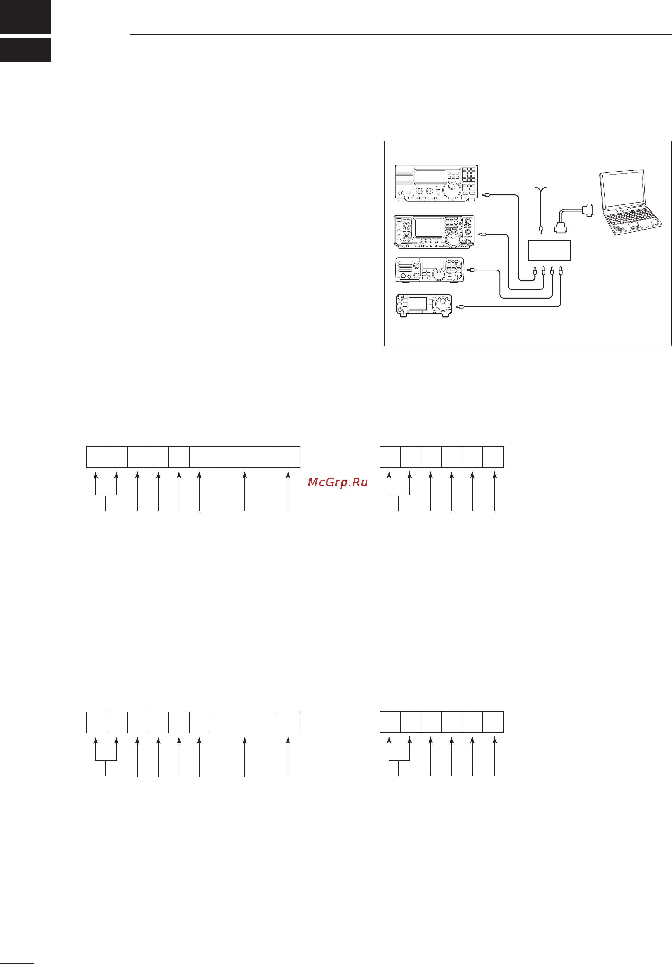 Icom IC-R75 [44/48] Control command
