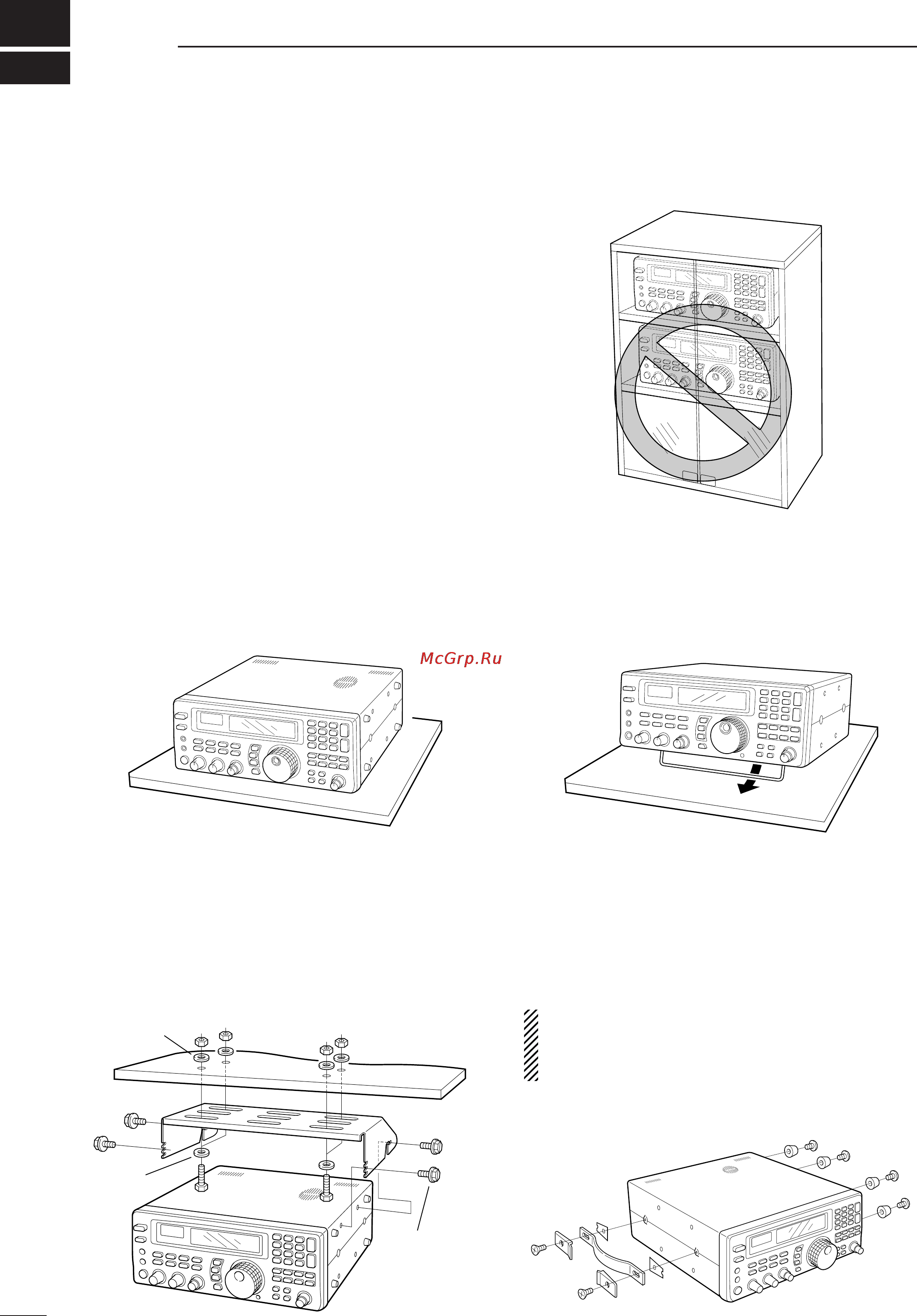 Icom IC-R8500 [10/48] Connections