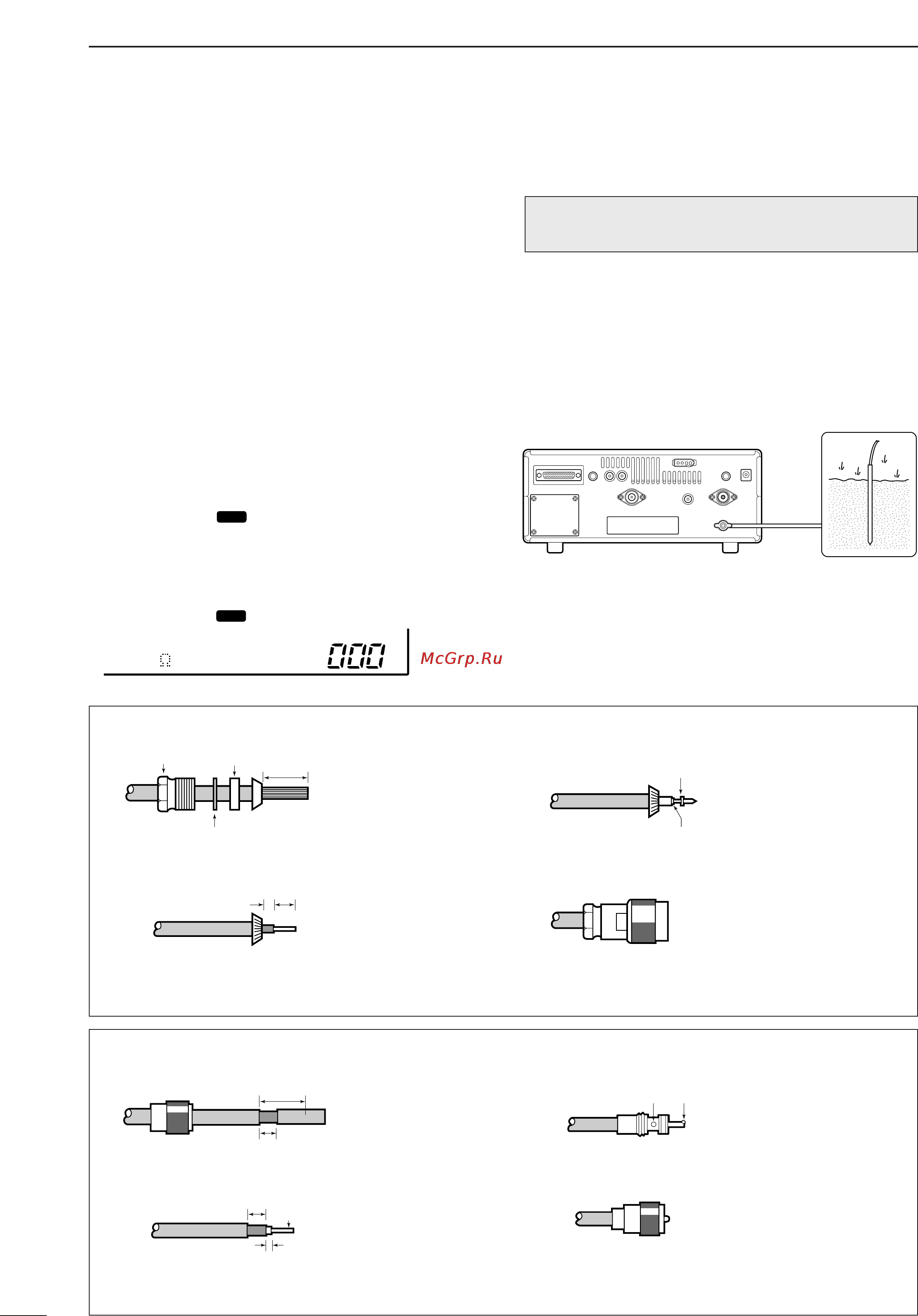 Icom IC-R8500 [12/48] Antennas play a very important role in receiver opera tion connecting a poor quality antenna to the ic r8500 will result in less than optimum perfor mance