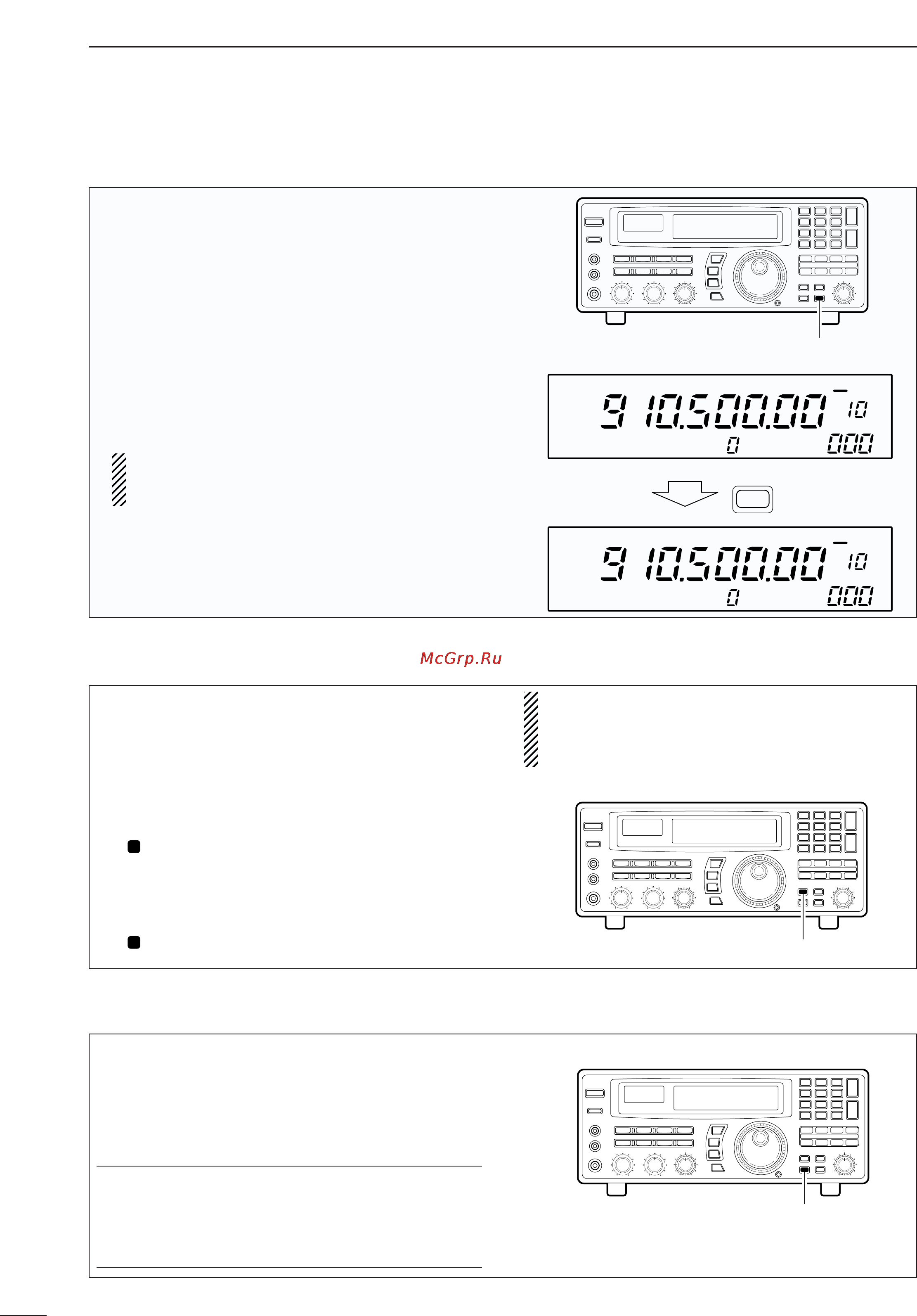 Icom IC-R8500 [22/48] I clearing