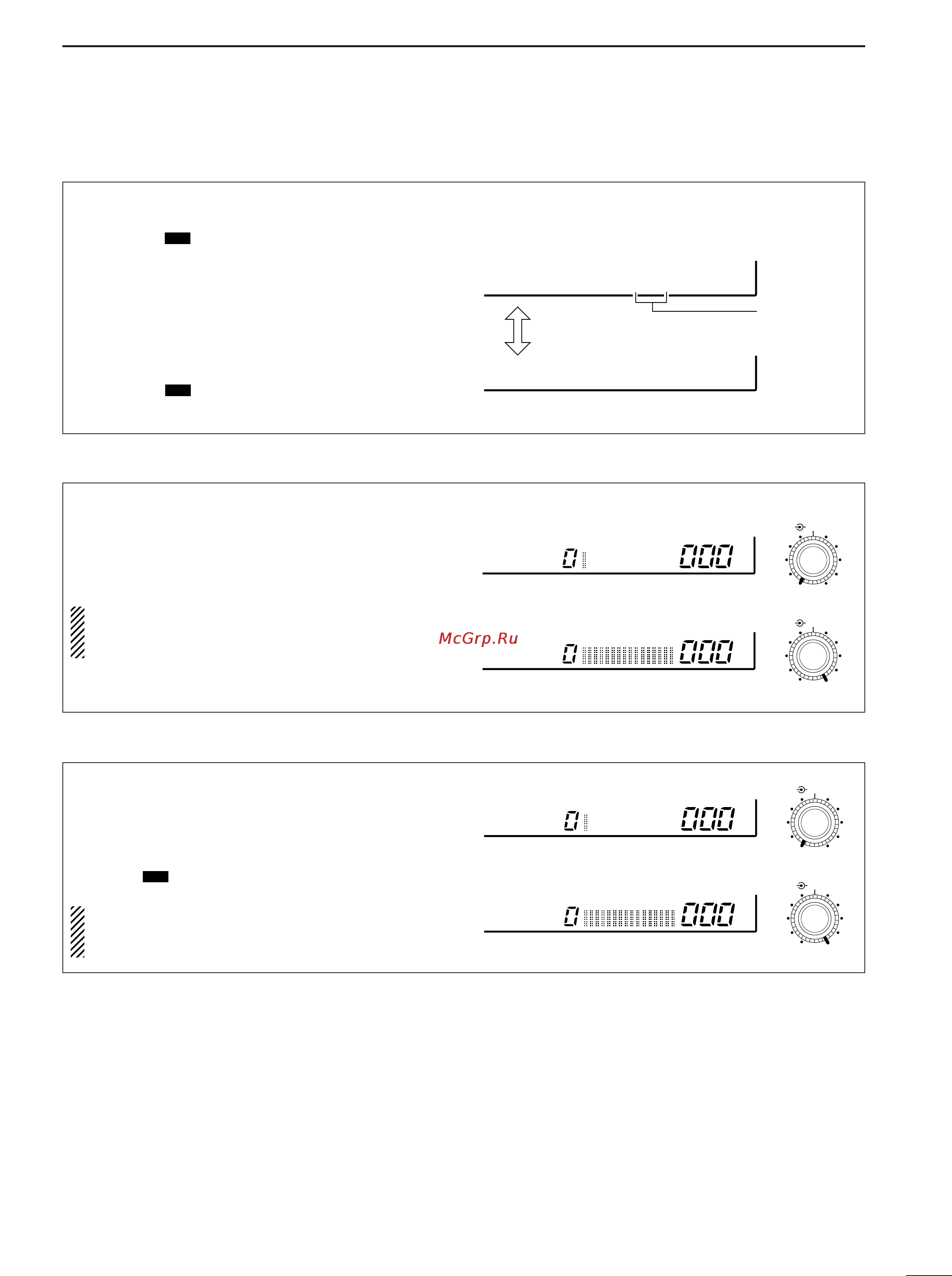 Icom IC-R8500 [31/48] D scan delay