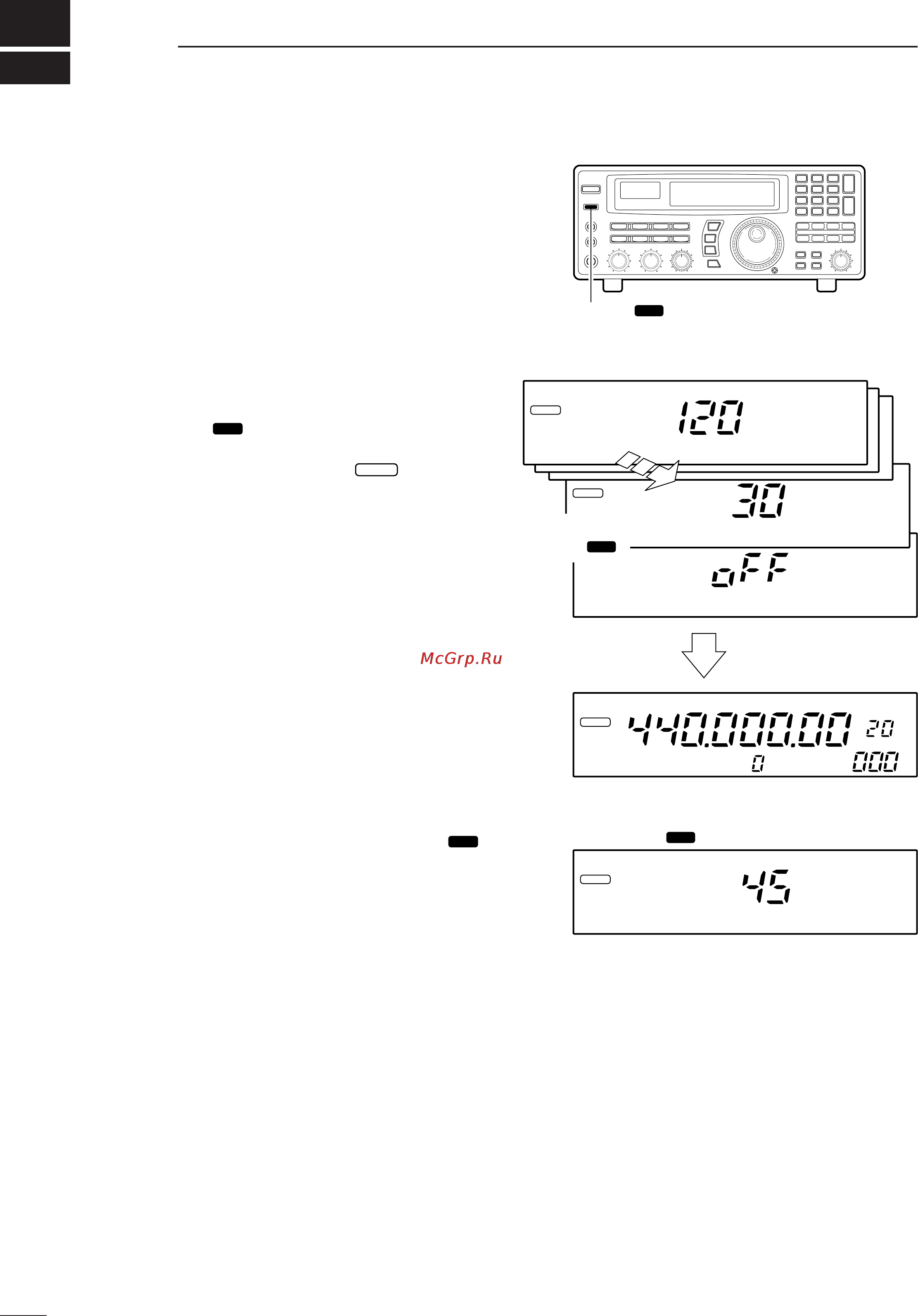 Icom IC-R8500 [32/48] Sleep timer