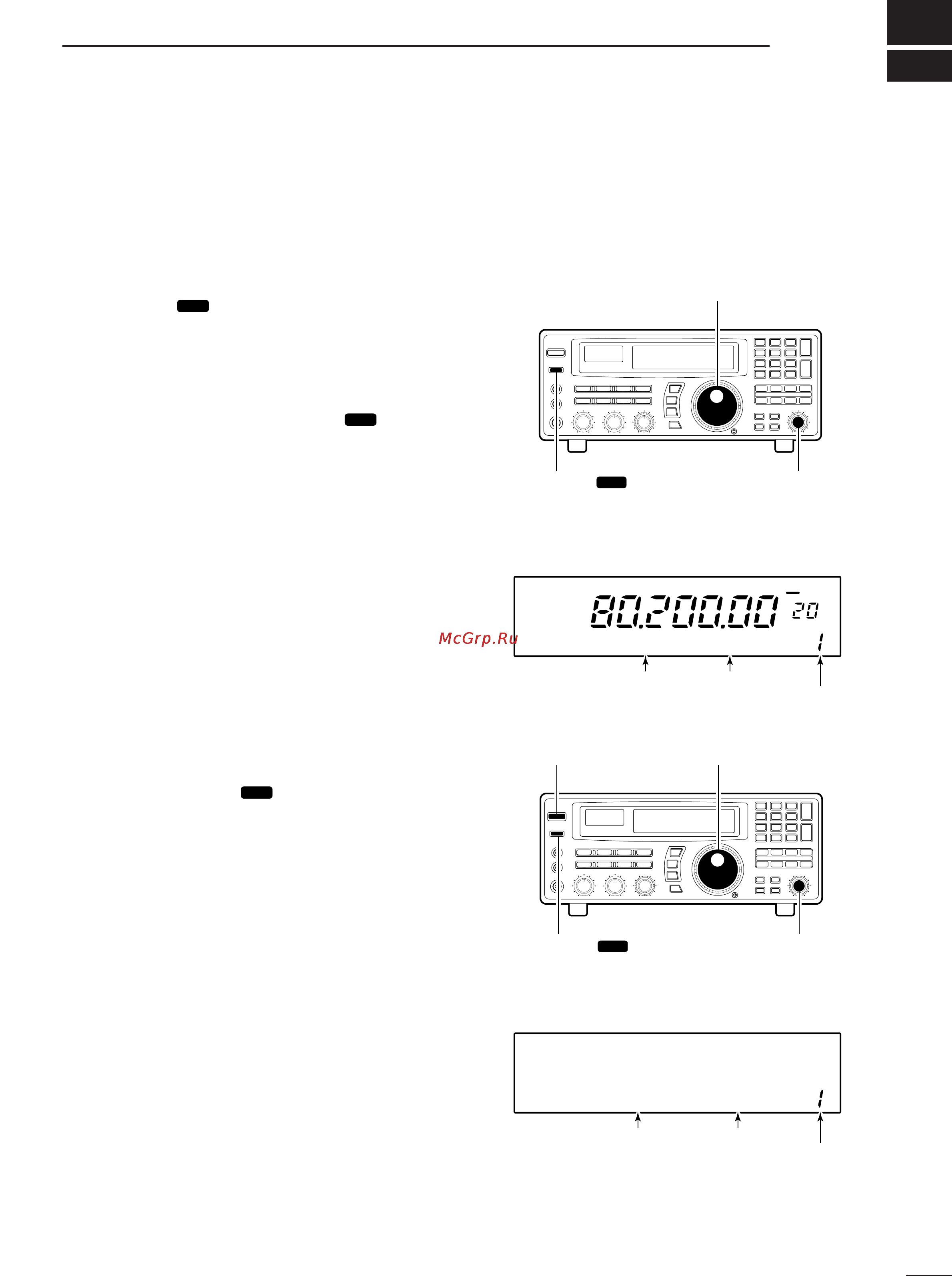 Icom IC-R8500 [33/48] Set mode