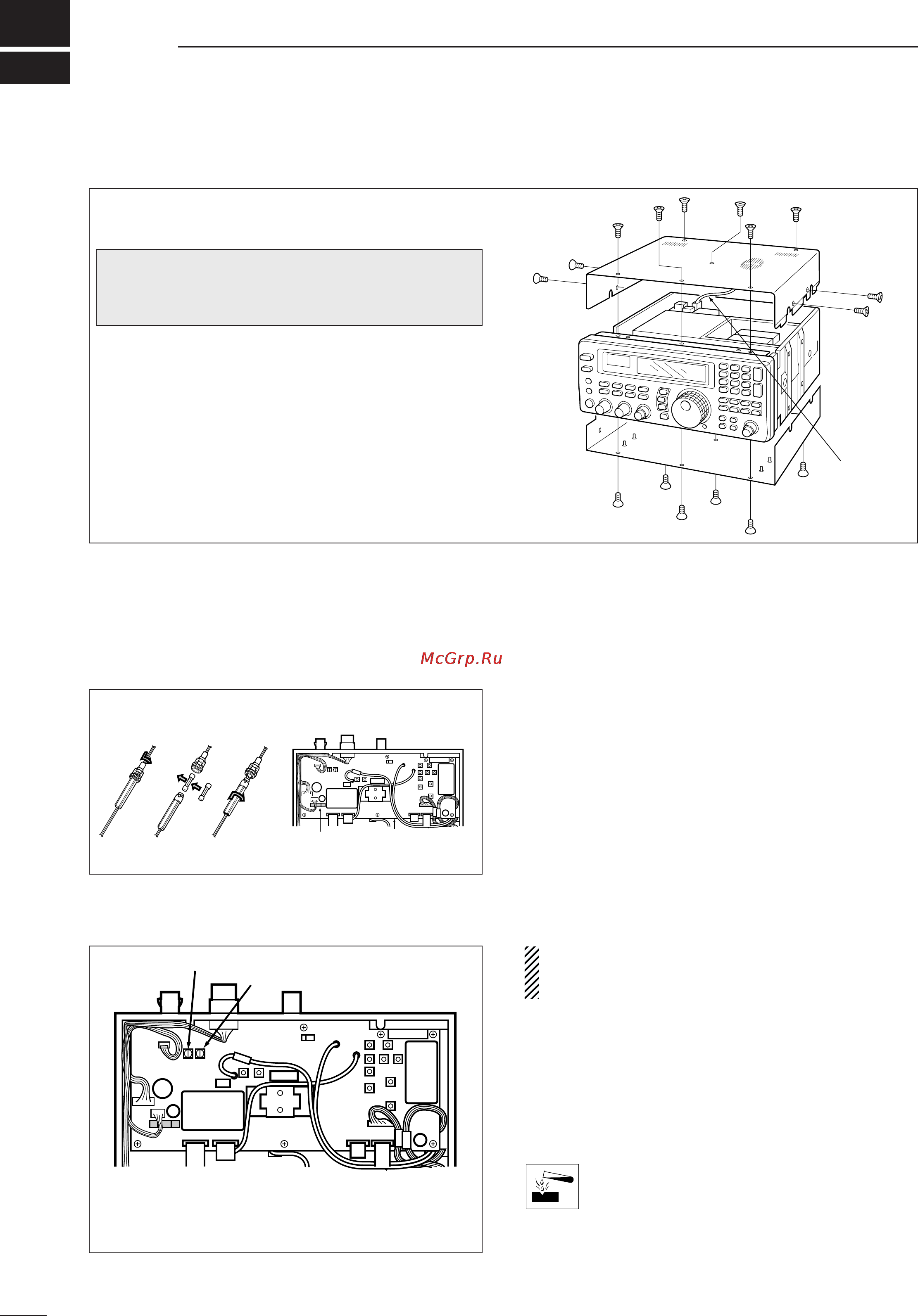 Icom IC-R8500 [40/48] Maintenance