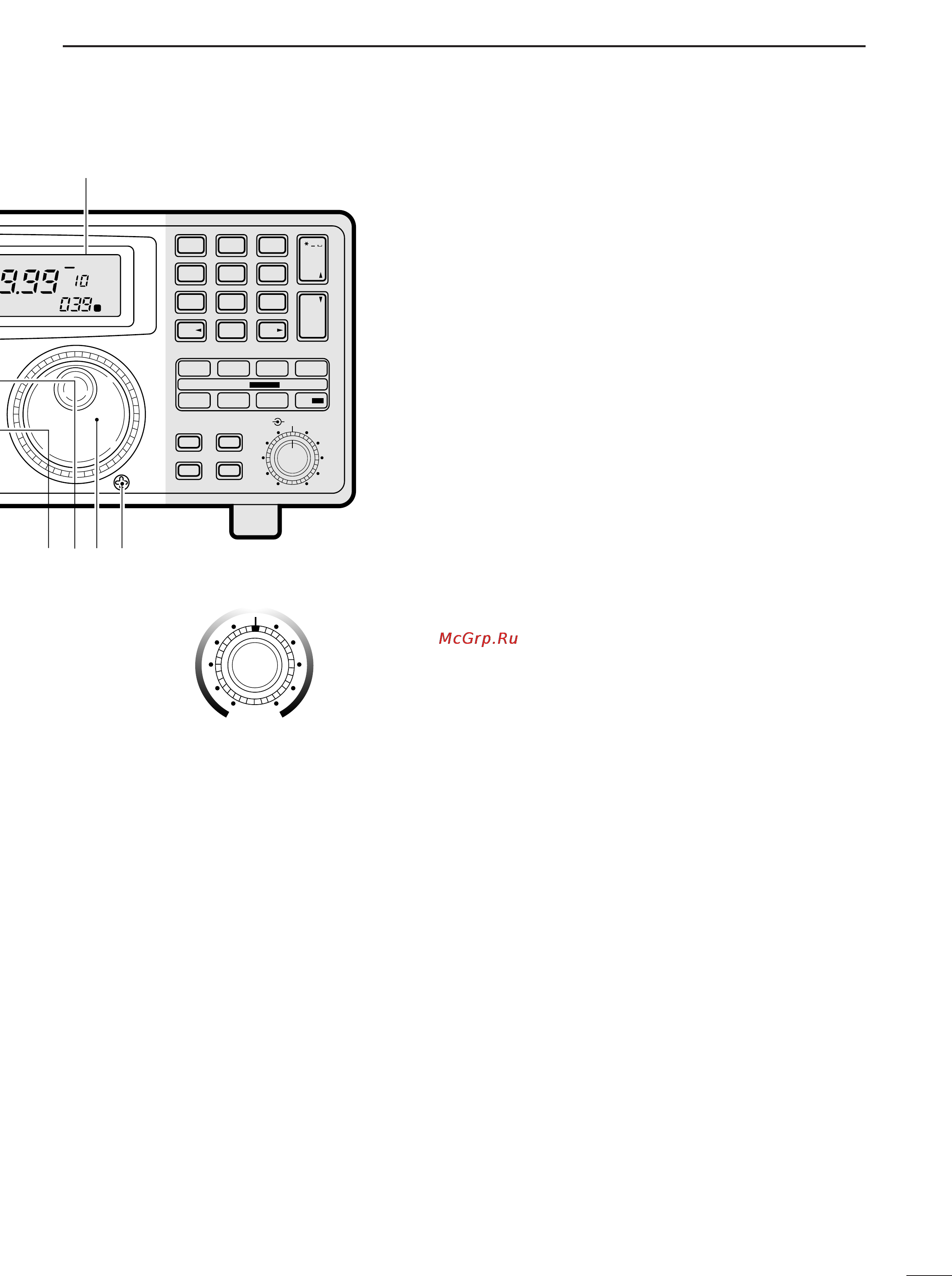 Icom IC-R8500 [5/48] Attenuator switches 10db 20db push to activate one of the attenuators