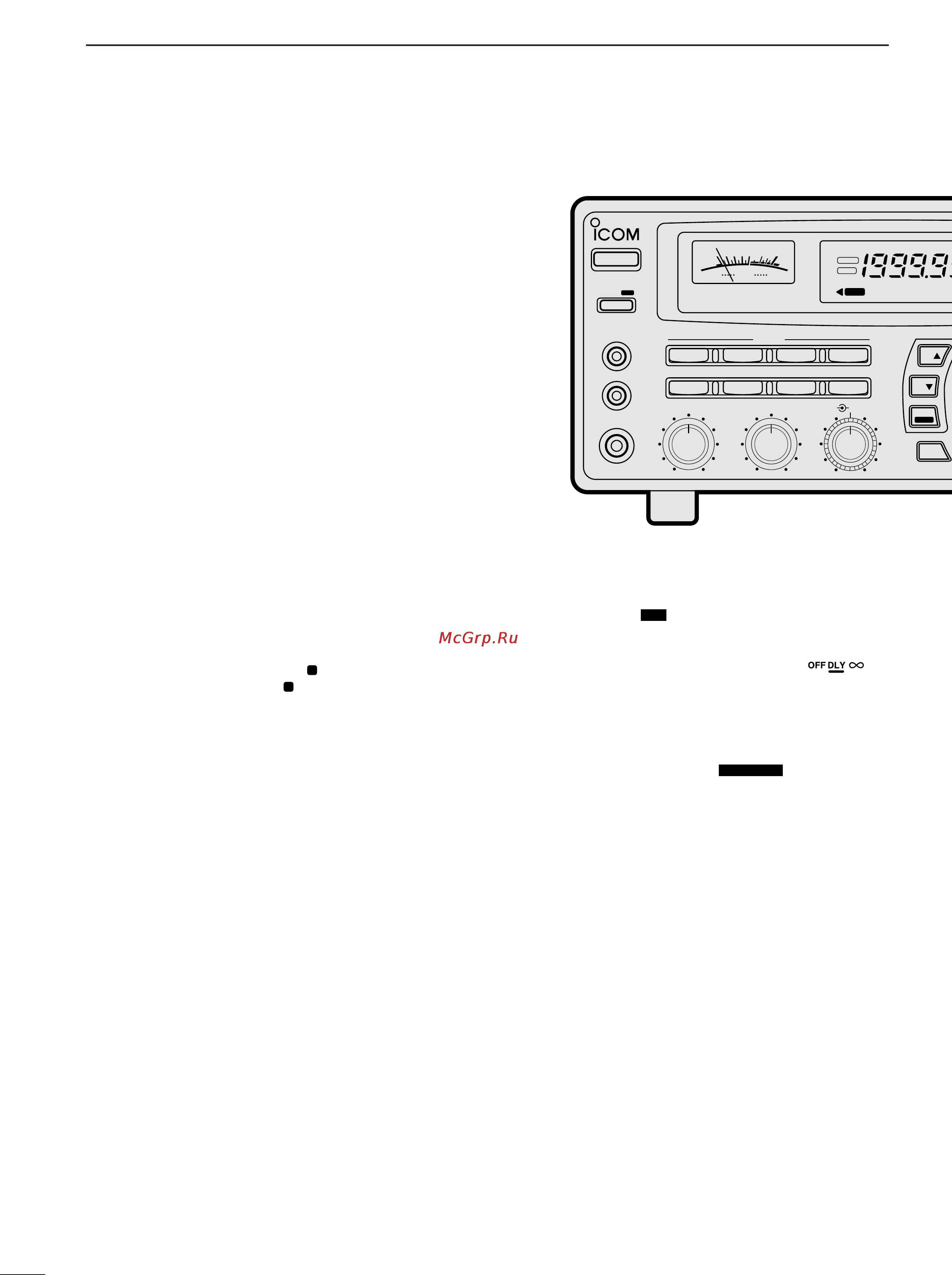 Icom IC-R8500 Инструкция по эксплуатации онлайн [6/48] 68838
