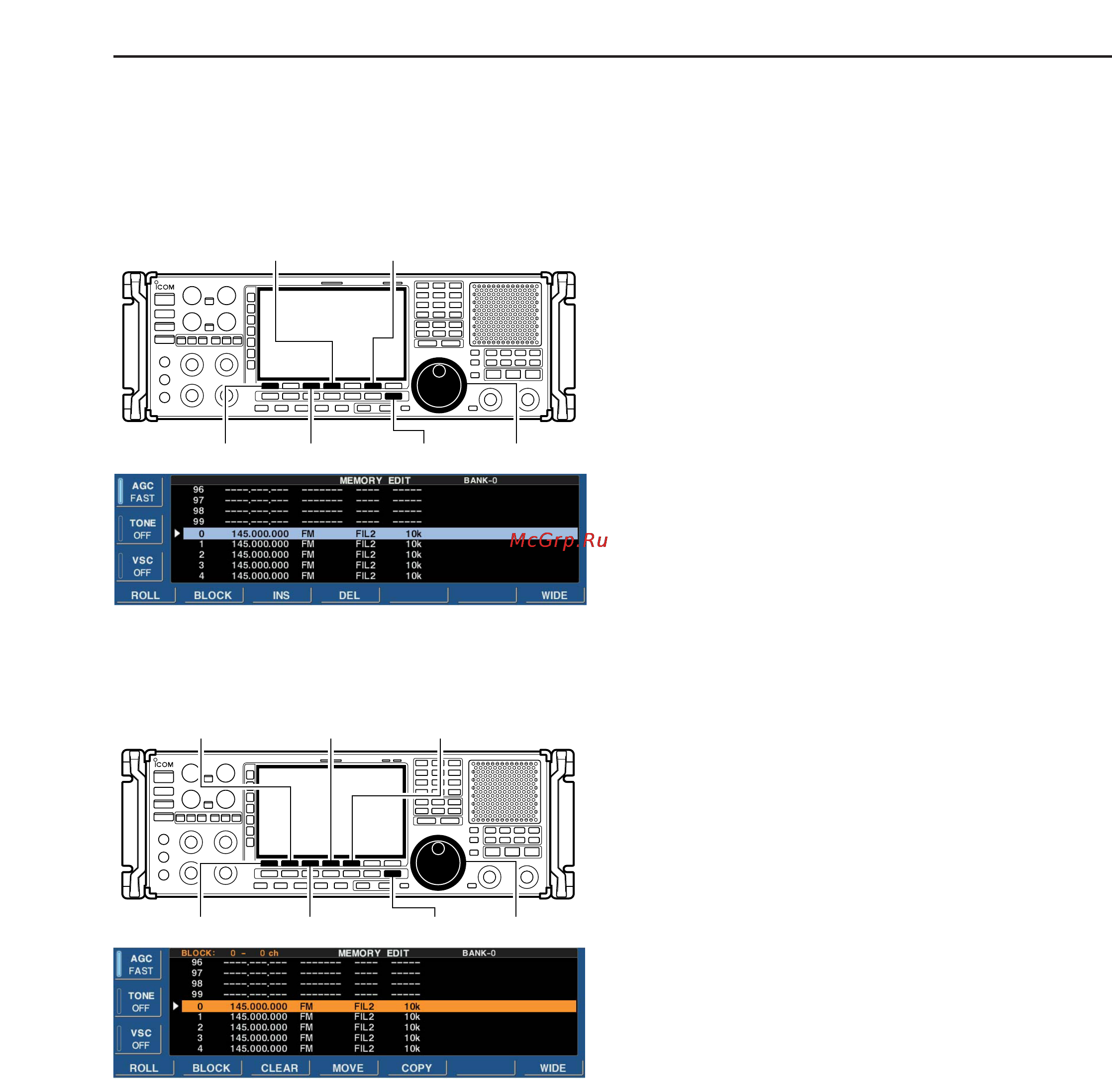 Icom IC-R9500 [101/194] D editing memory channel