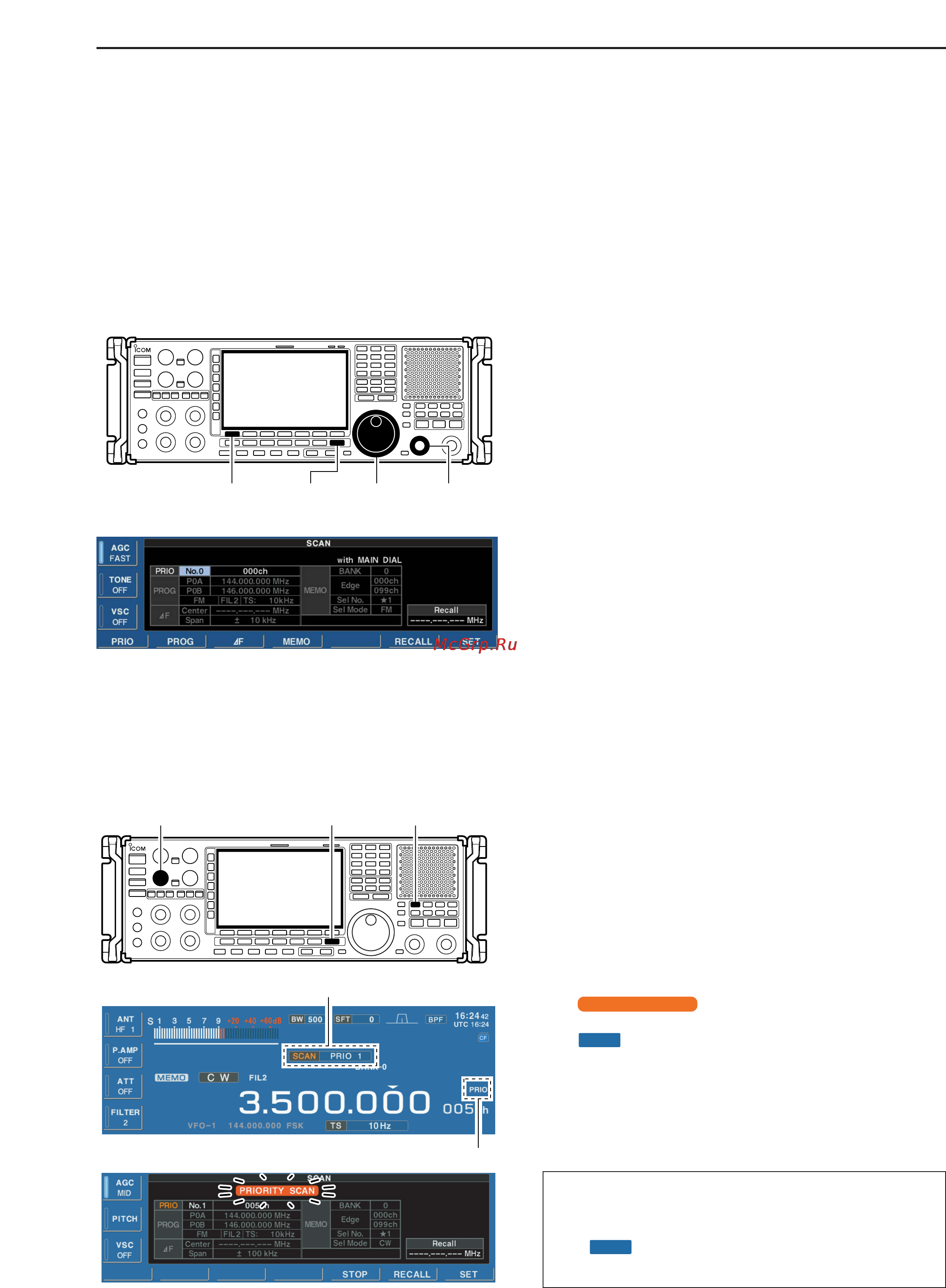 Icom IC-R9500 [107/194] Priority scan