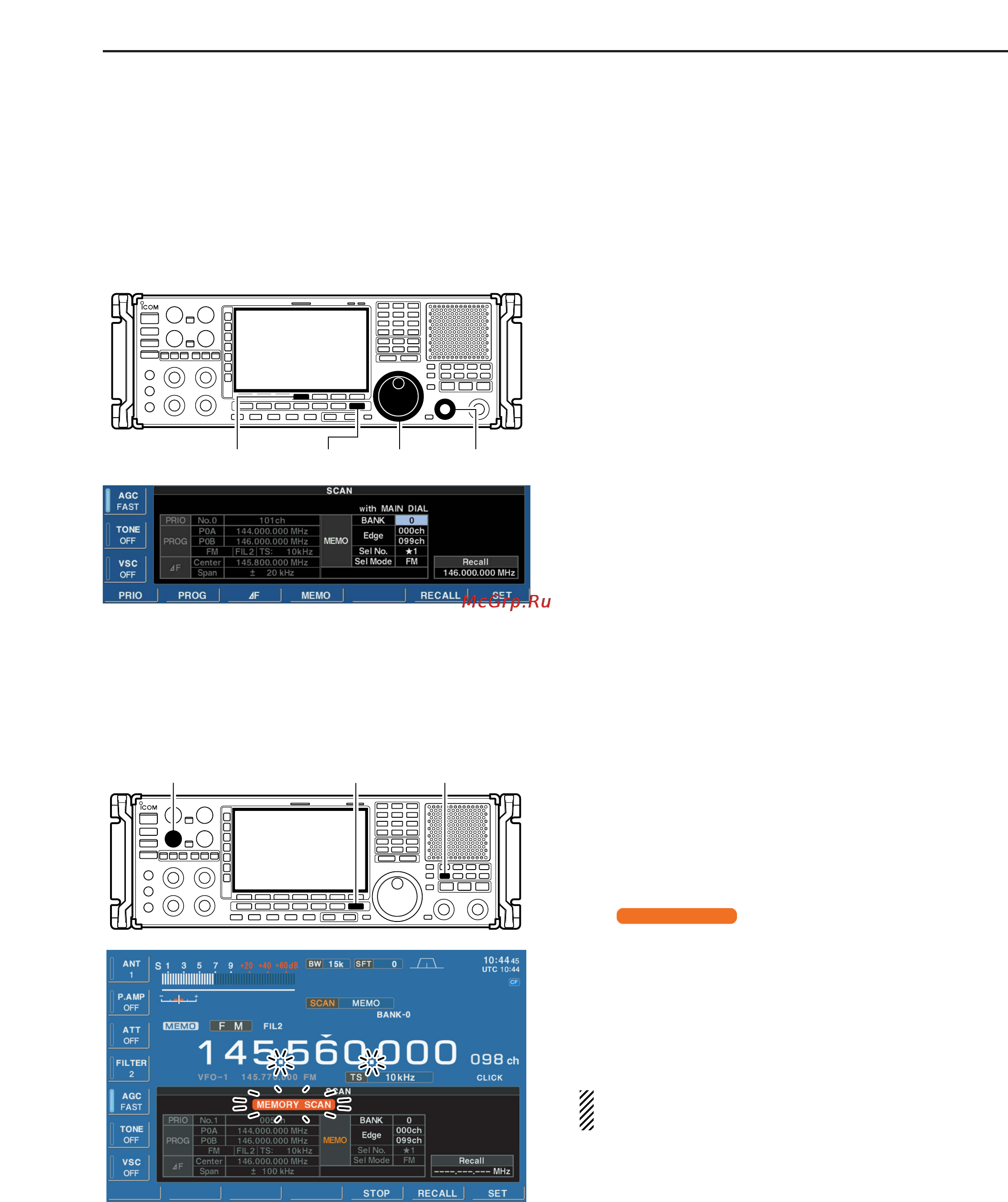 Icom IC-R9500 [113/194] Memory scan