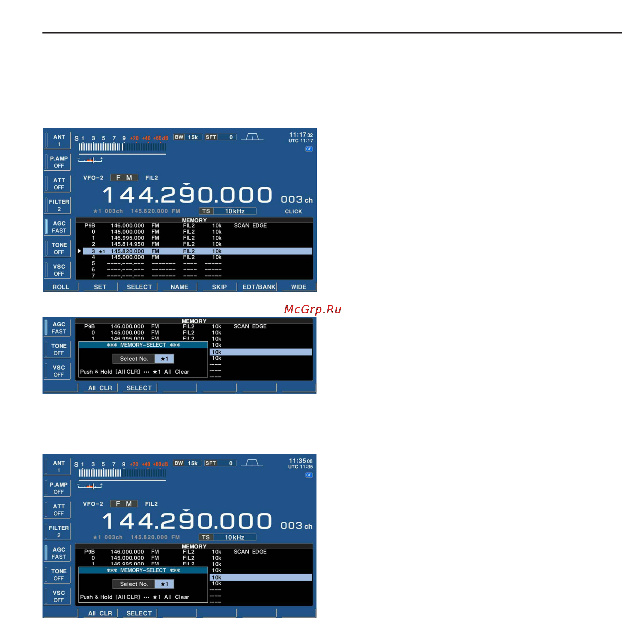 Icom IC-R9500 [114/194] D erasing the select scan setting