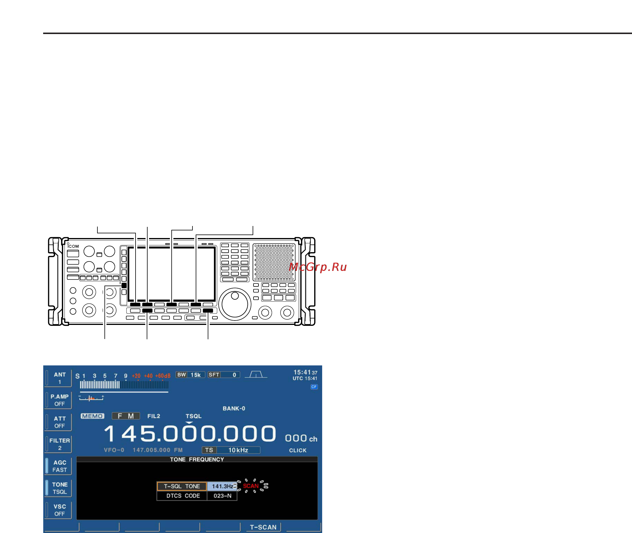 Icom IC-R9500 [118/194] Tone scan