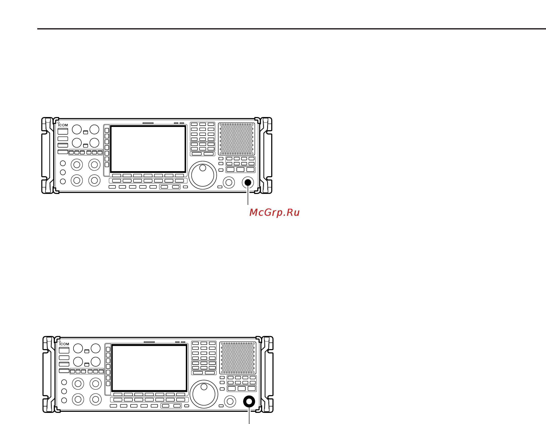 Icom IC-R9500 [120/194] Scan delay