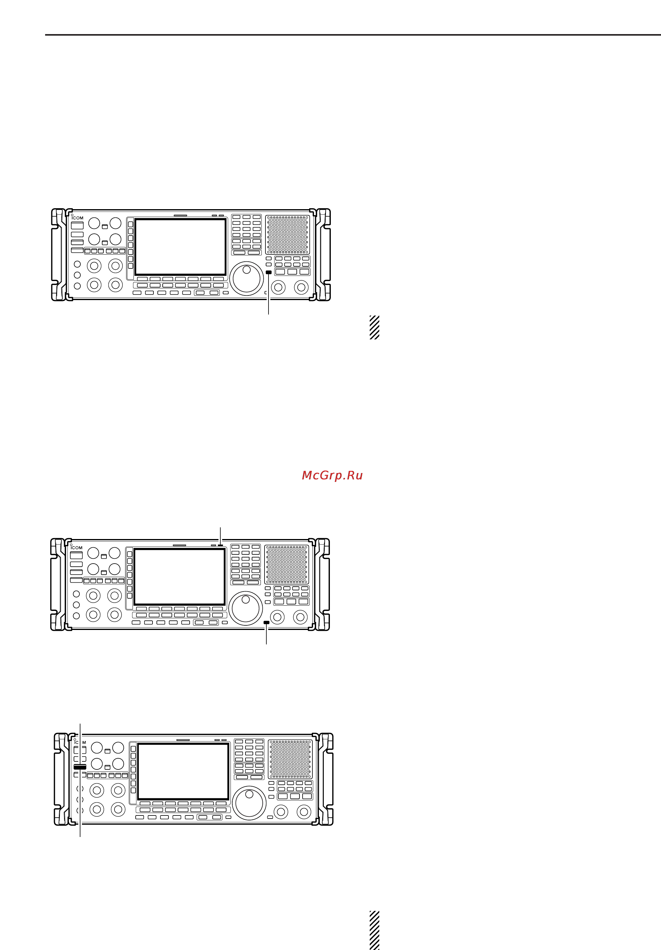 Icom IC-R9500 [122/194] Lock function