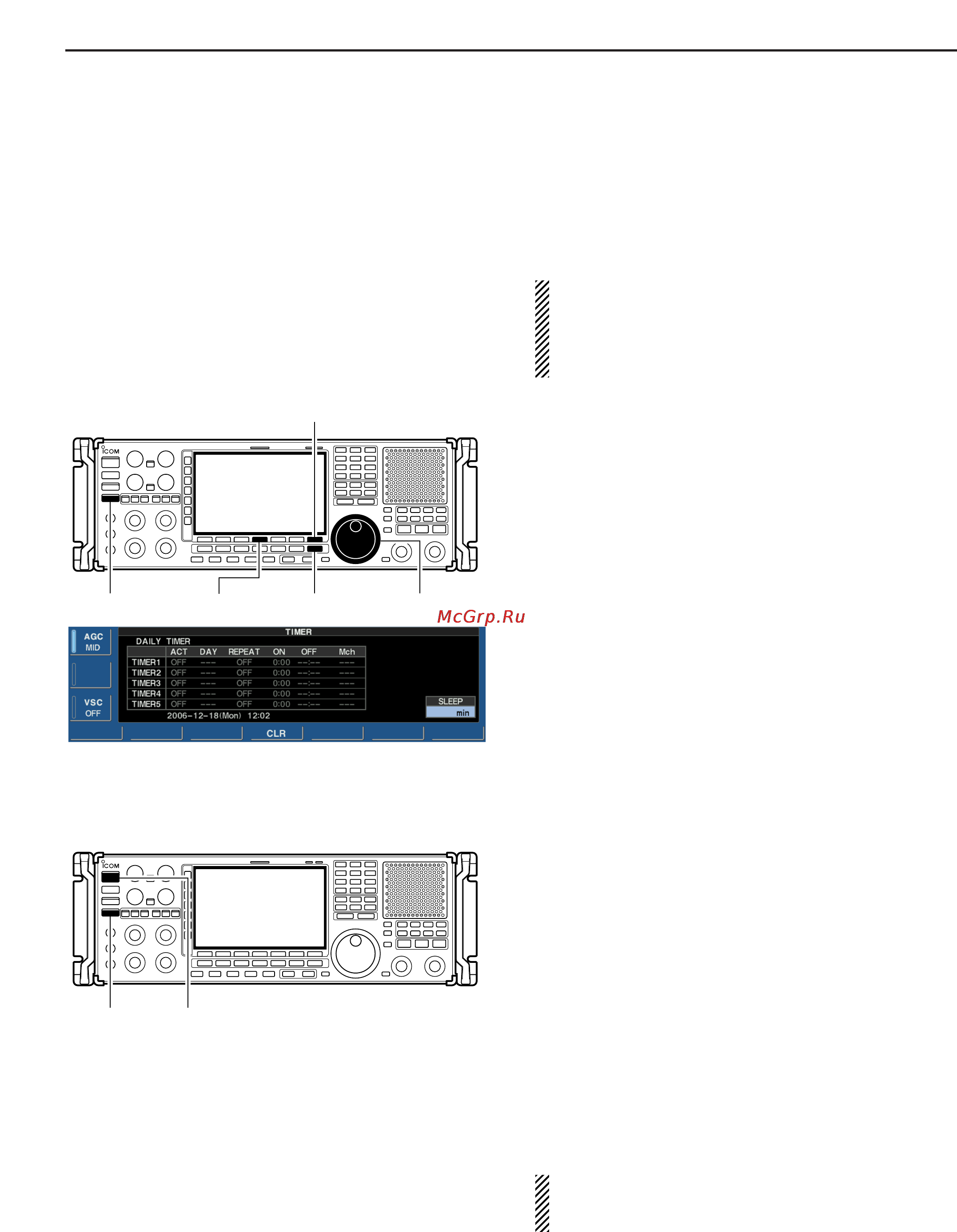 Icom IC-R9500 [128/194] Setting sleep timer