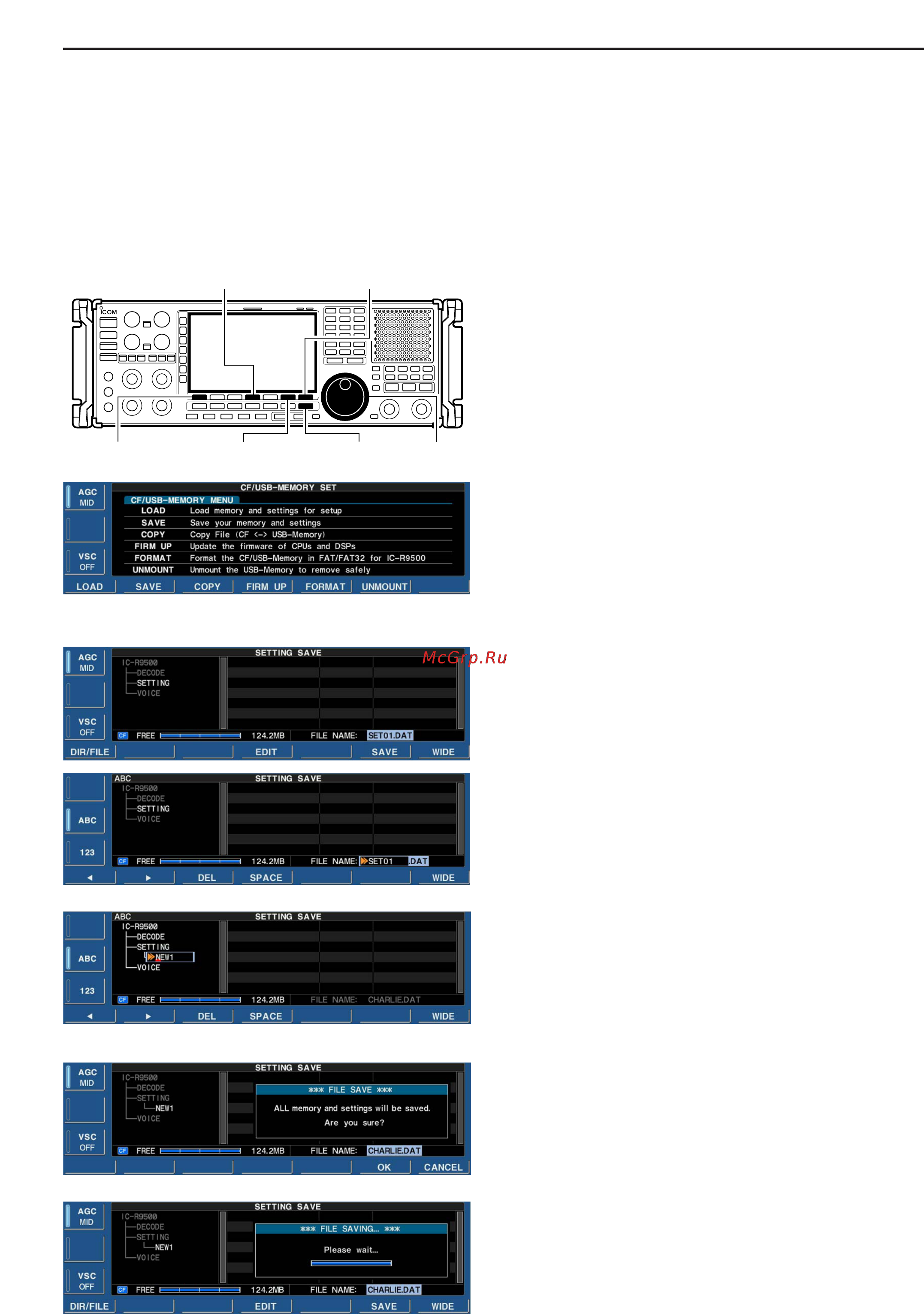 Icom IC-R9500 [146/194] File saving