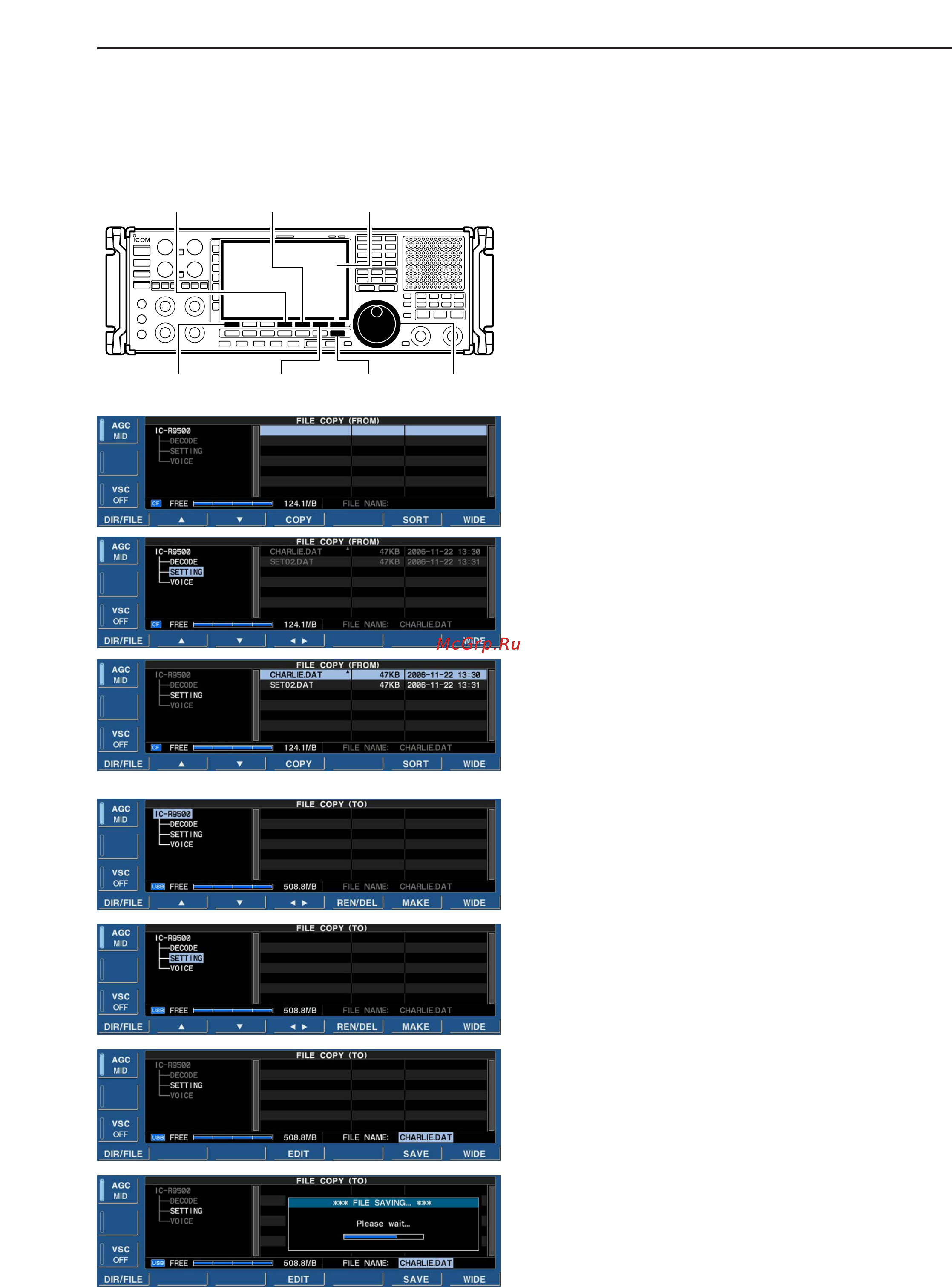 Icom IC-R9500 [149/194] File copying
