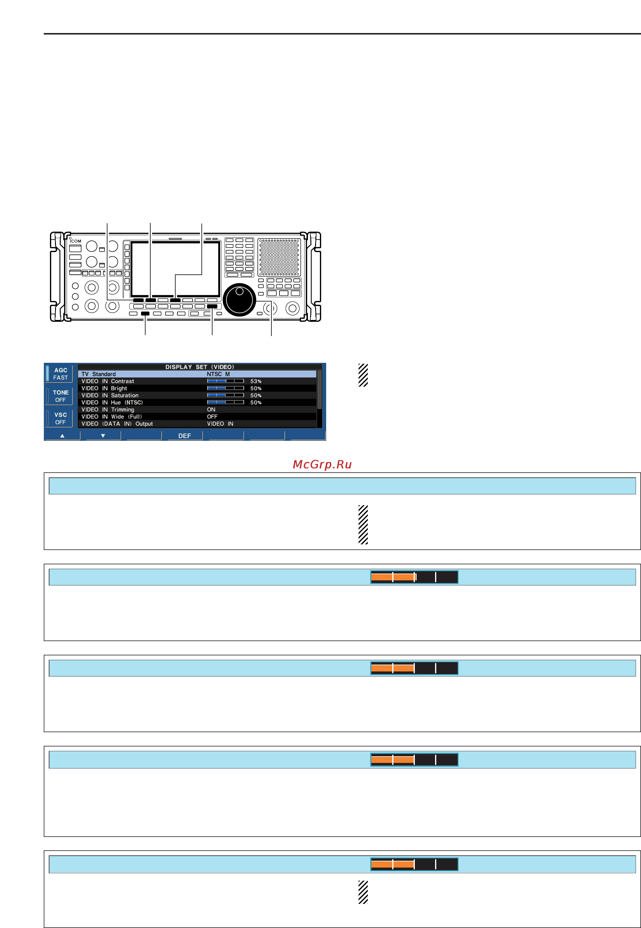 Icom IC-R9500 [152/194] Display set video mode