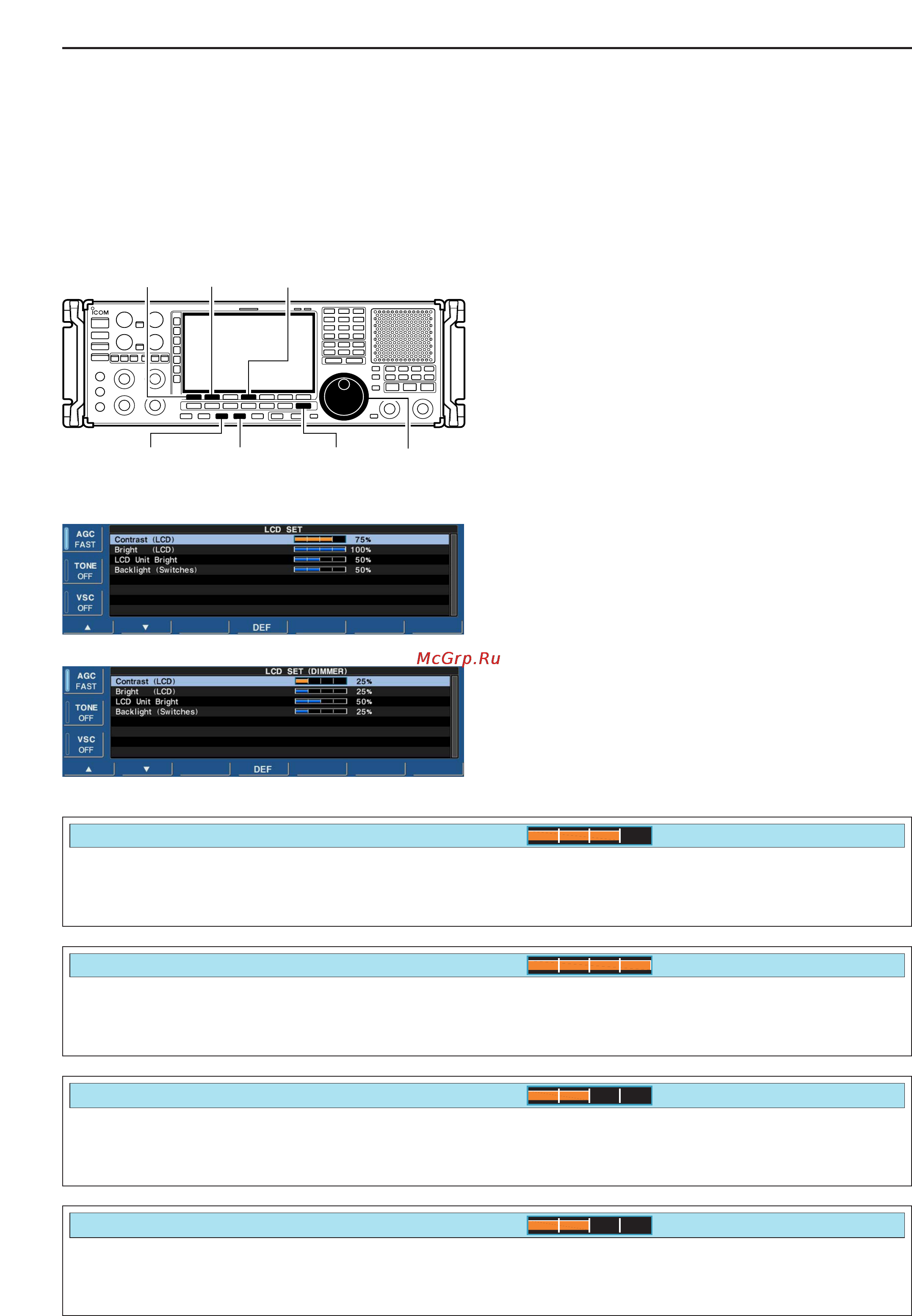 Icom IC-R9500 [154/194] Lcd set mode