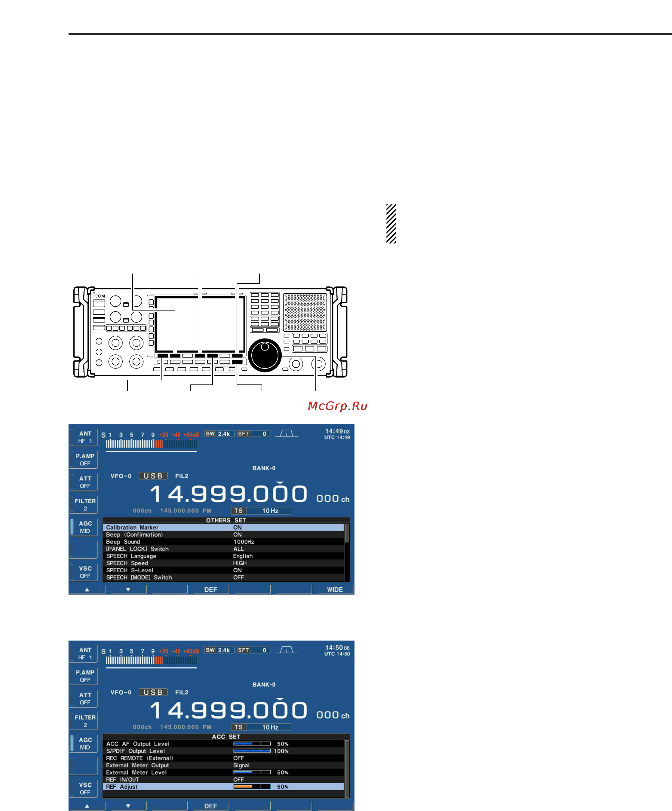 Icom IC-R9500 [159/194] Frequency calibration