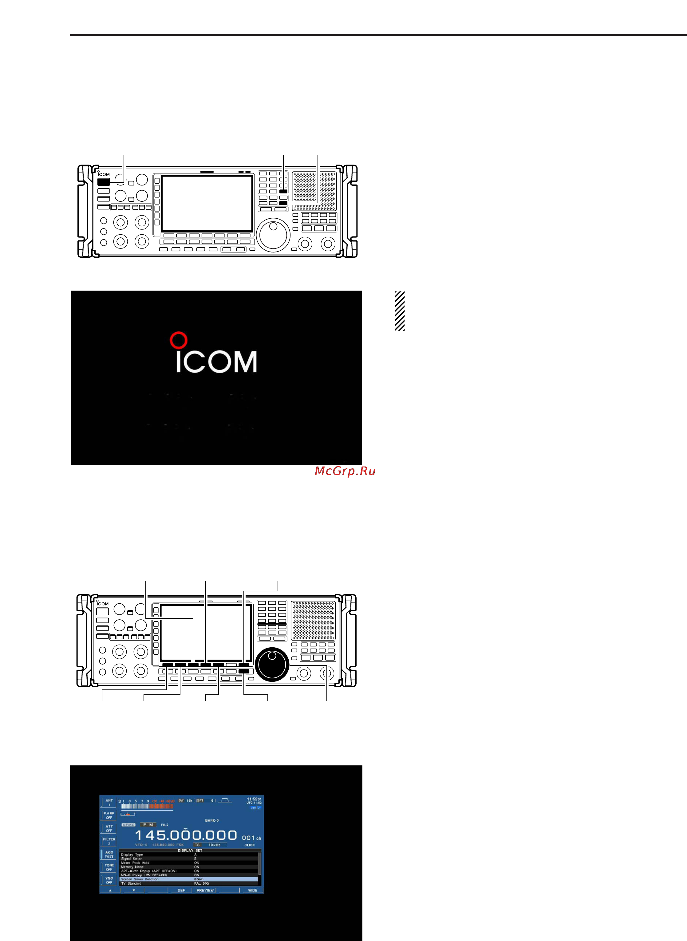 Icom IC-R9500 [163/194] All clear