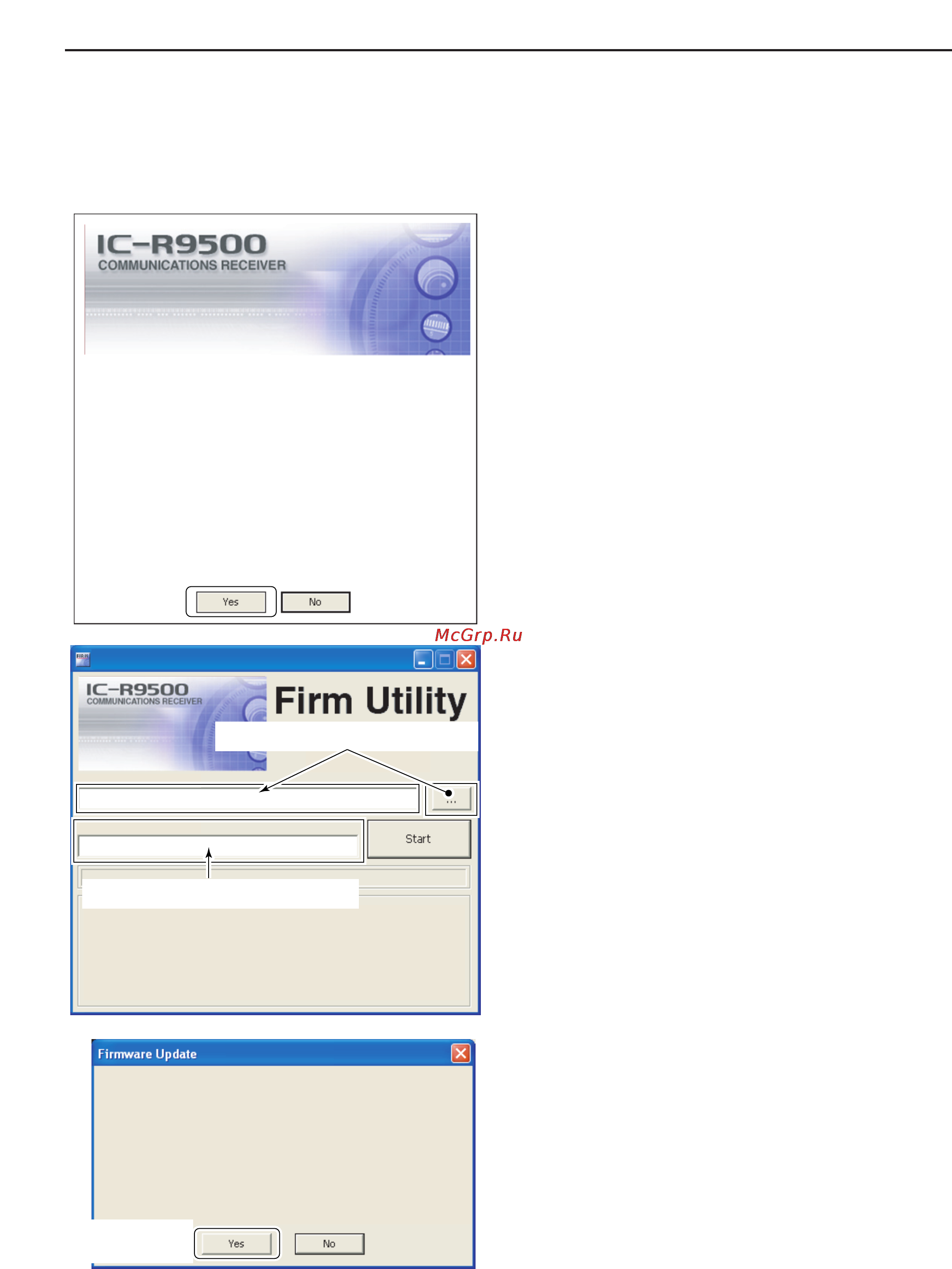 Icom IC-R9500 [188/194] Firm utility