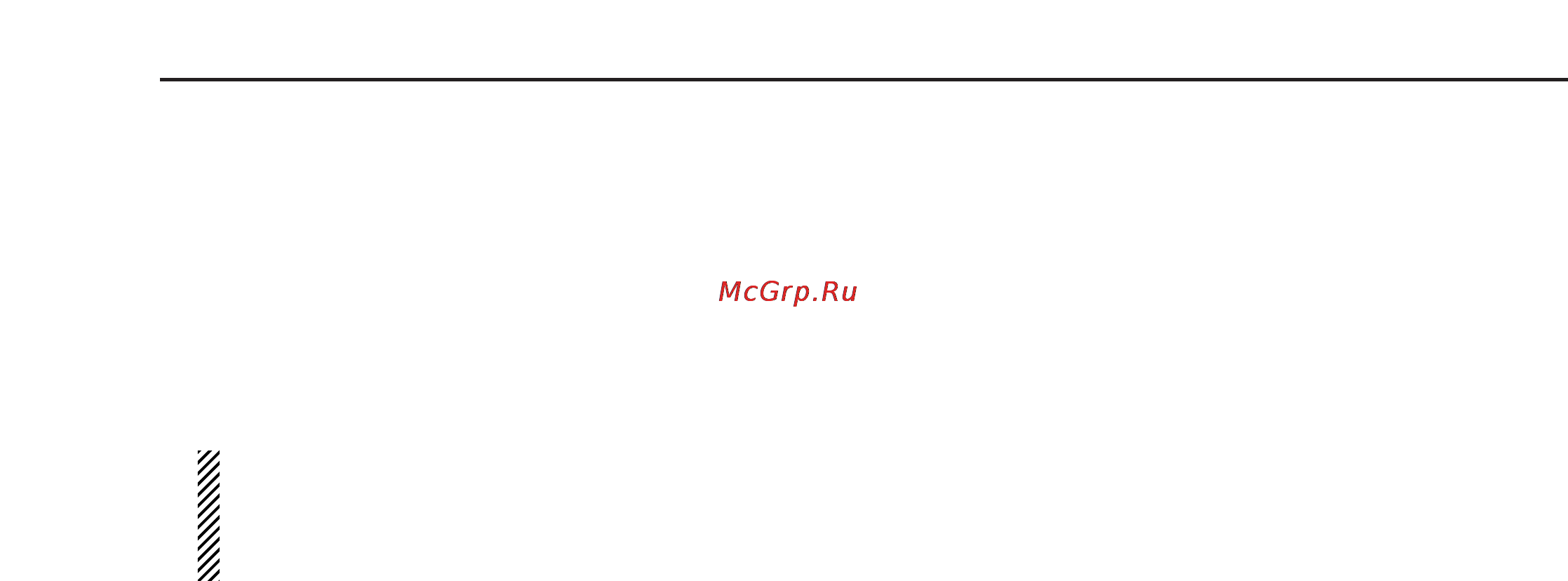 Icom IC-R9500 Инструкция по эксплуатации онлайн [21/194] 68841