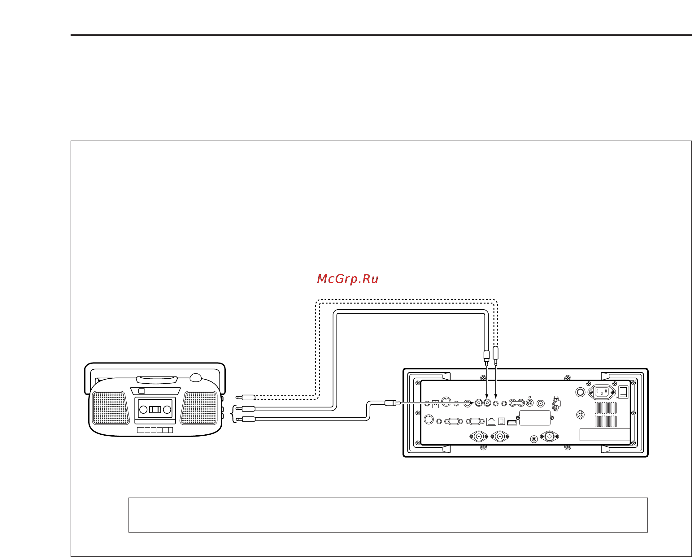 Icom IC-R9500 [33/194] D separately recording audio and frequency