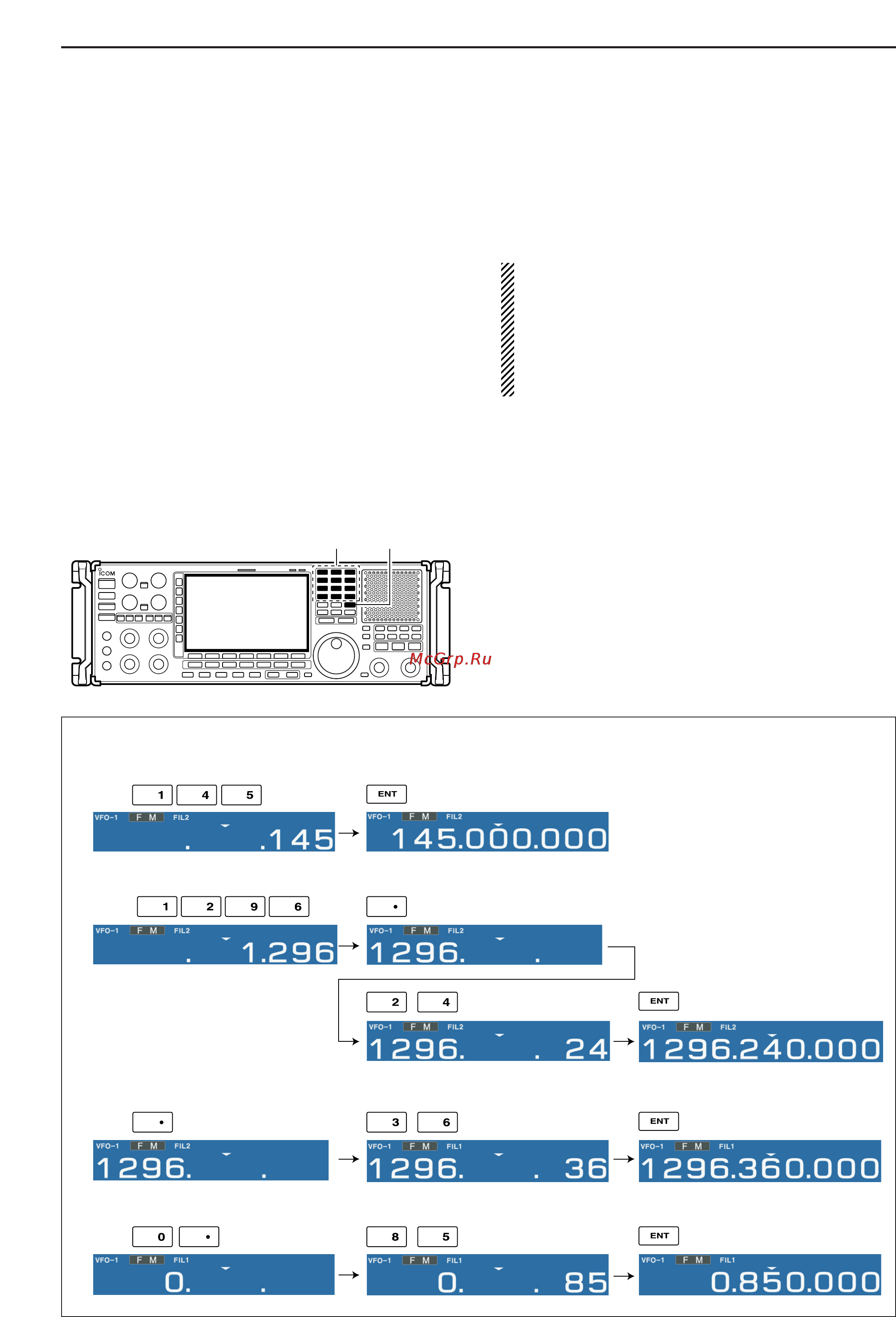 Icom IC-R9500 [40/194] Frequency setting