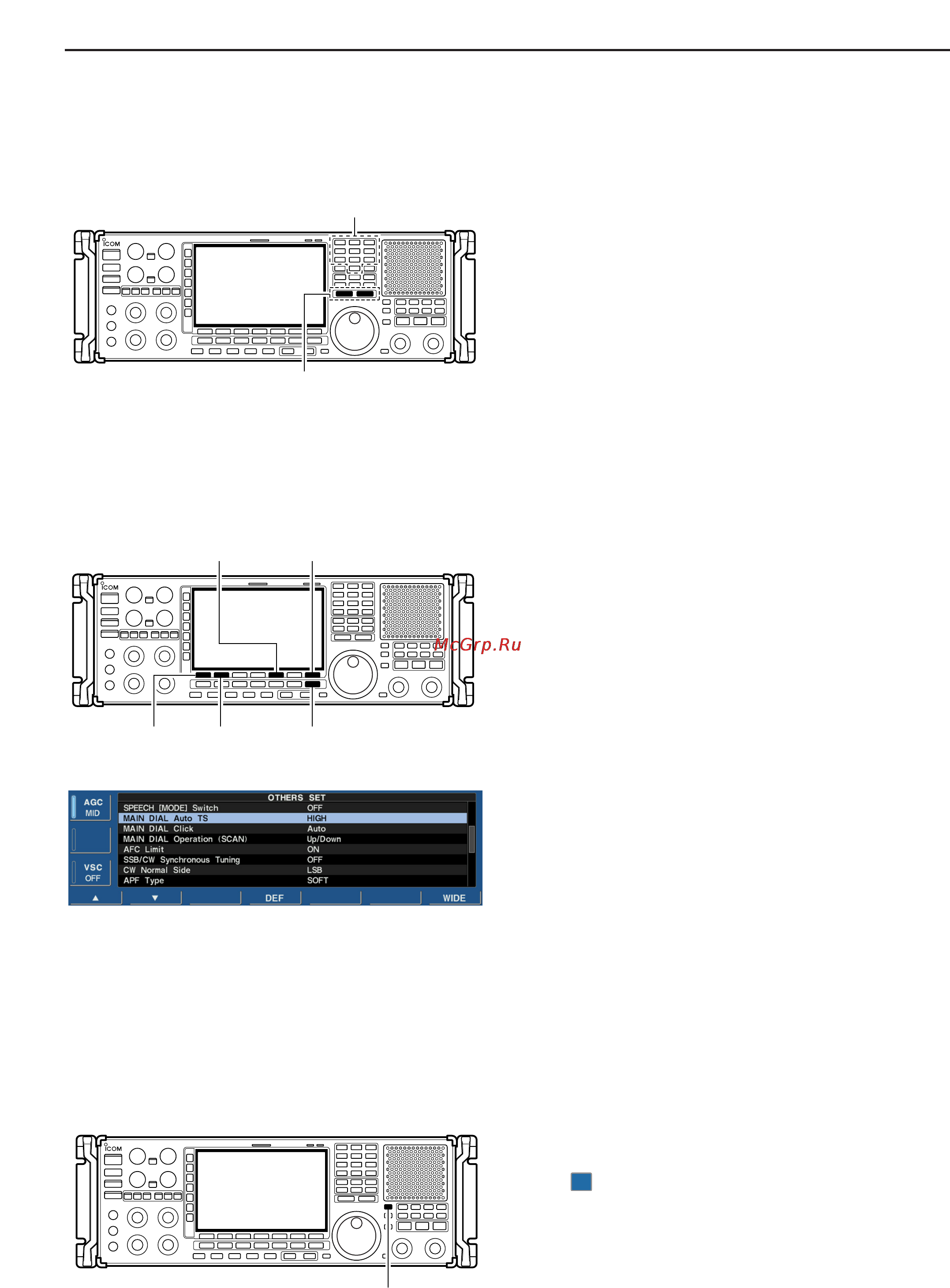 Icom IC-R9500 [42/194] Tuning step function