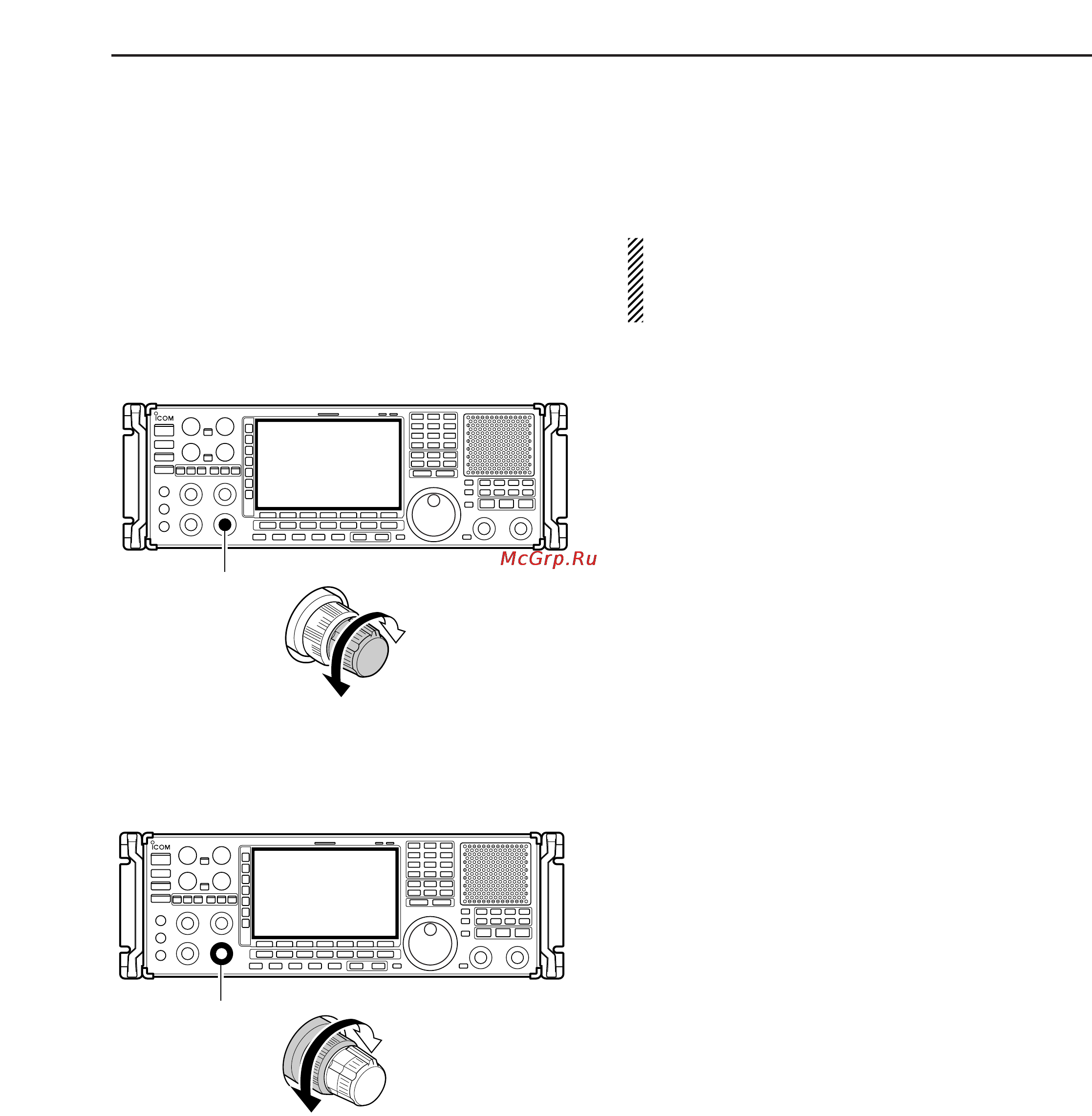 Icom IC-R9500 [45/194] Audio tone adjustment