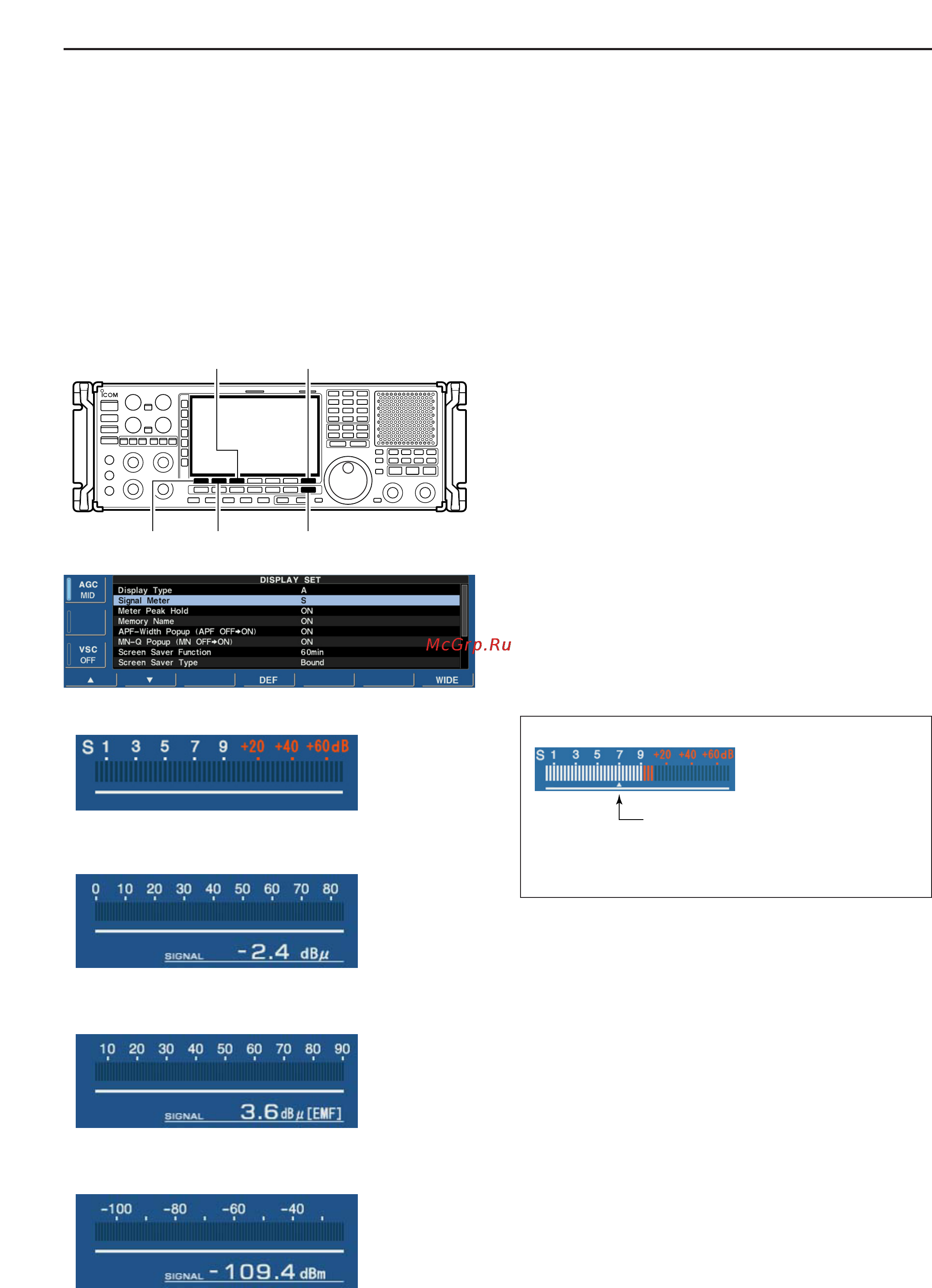 Icom IC-R9500 [46/194] Meter indication selection