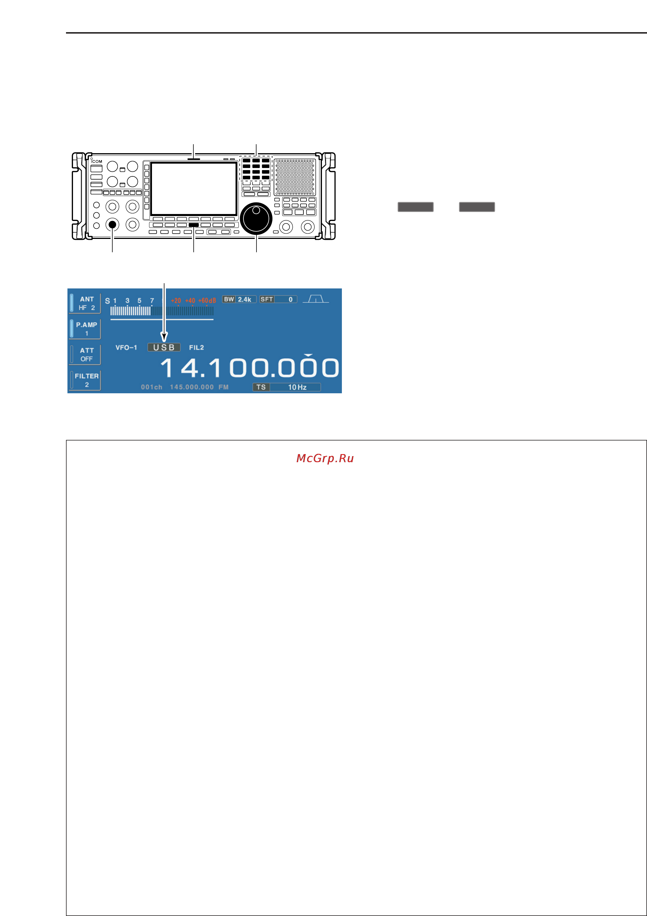 Icom IC-R9500 [53/194] Operating ssb