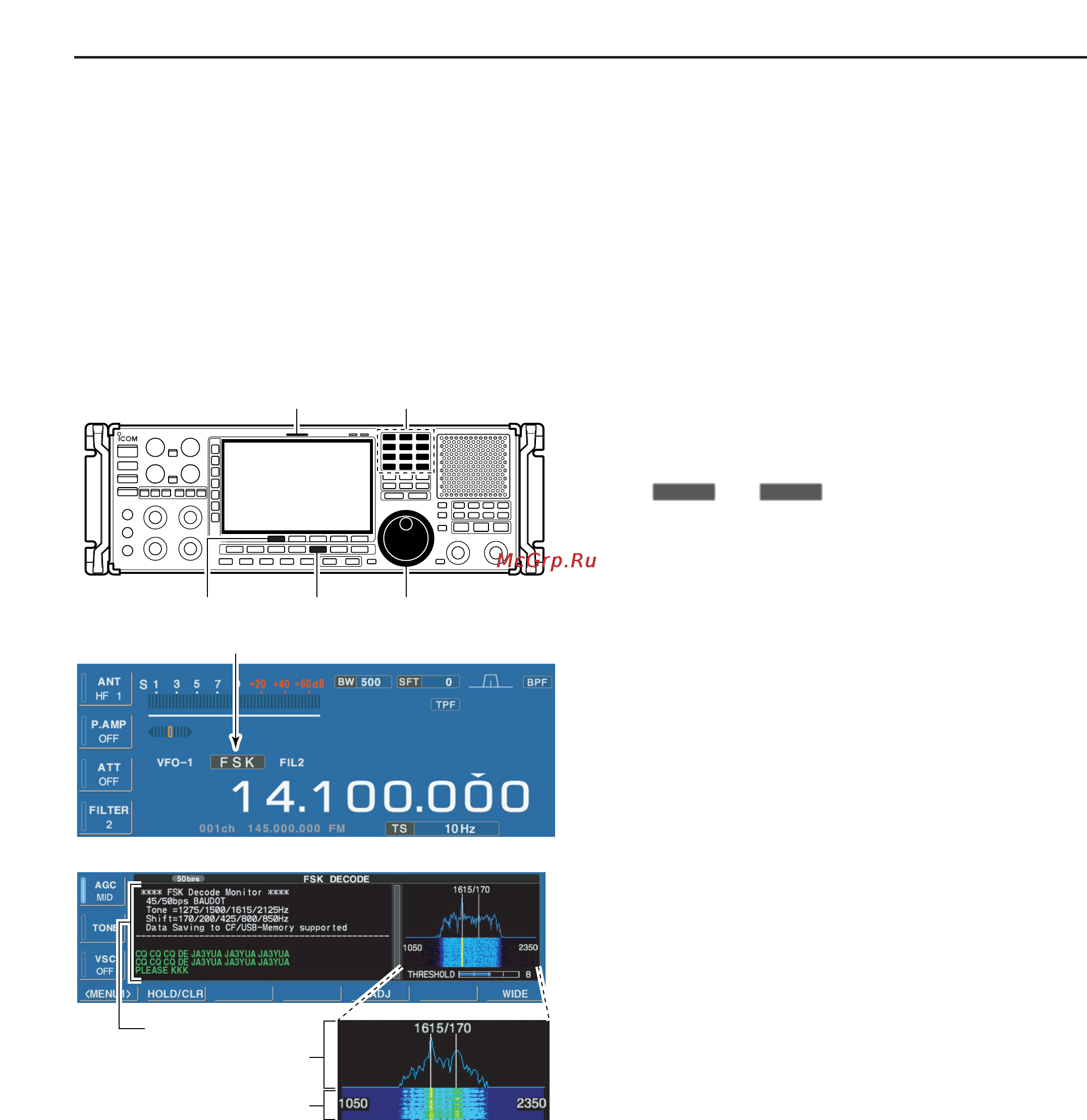 Icom IC-R9500 [56/194] Operating fsk