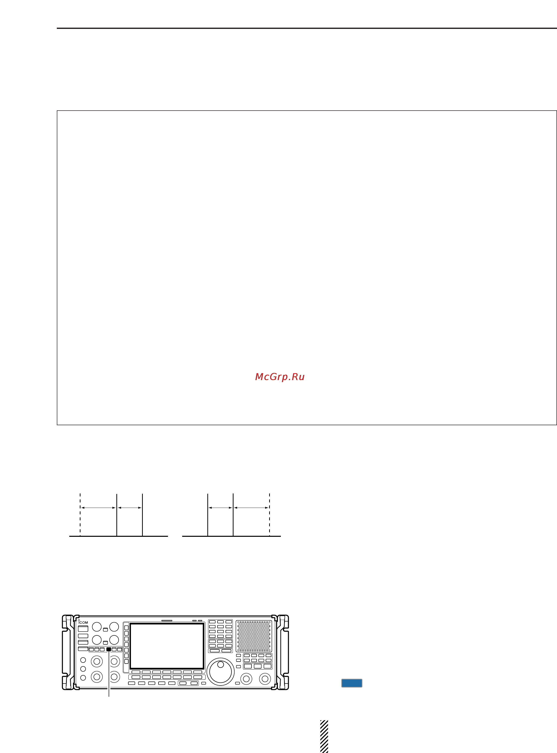 Icom IC-R9500 [57/194] D about fsk reverse mode